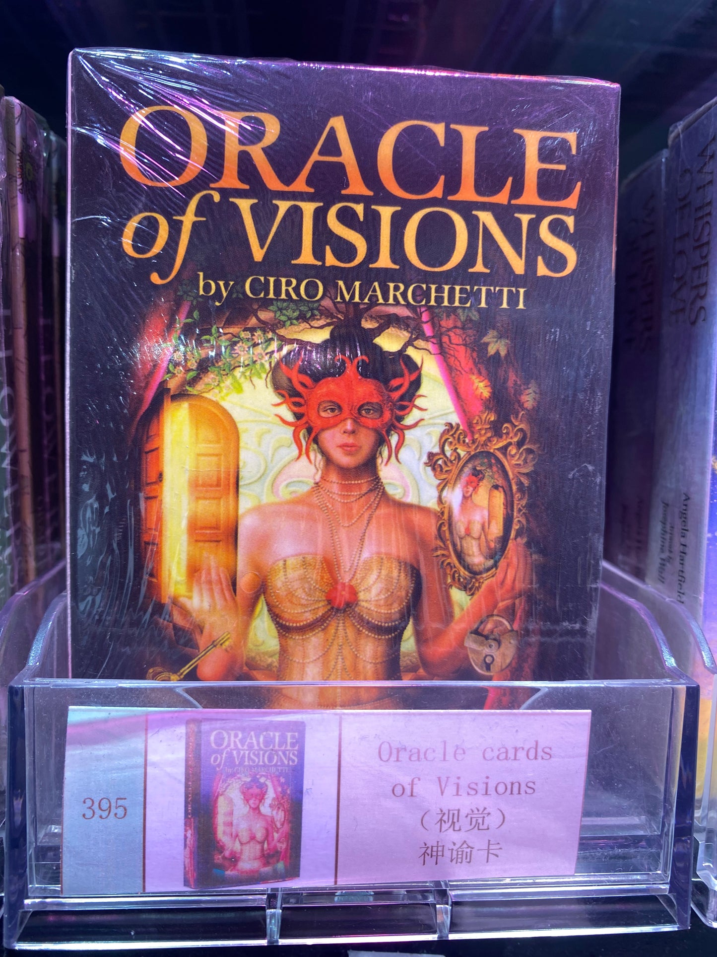 TAROT CARD(392-400)
