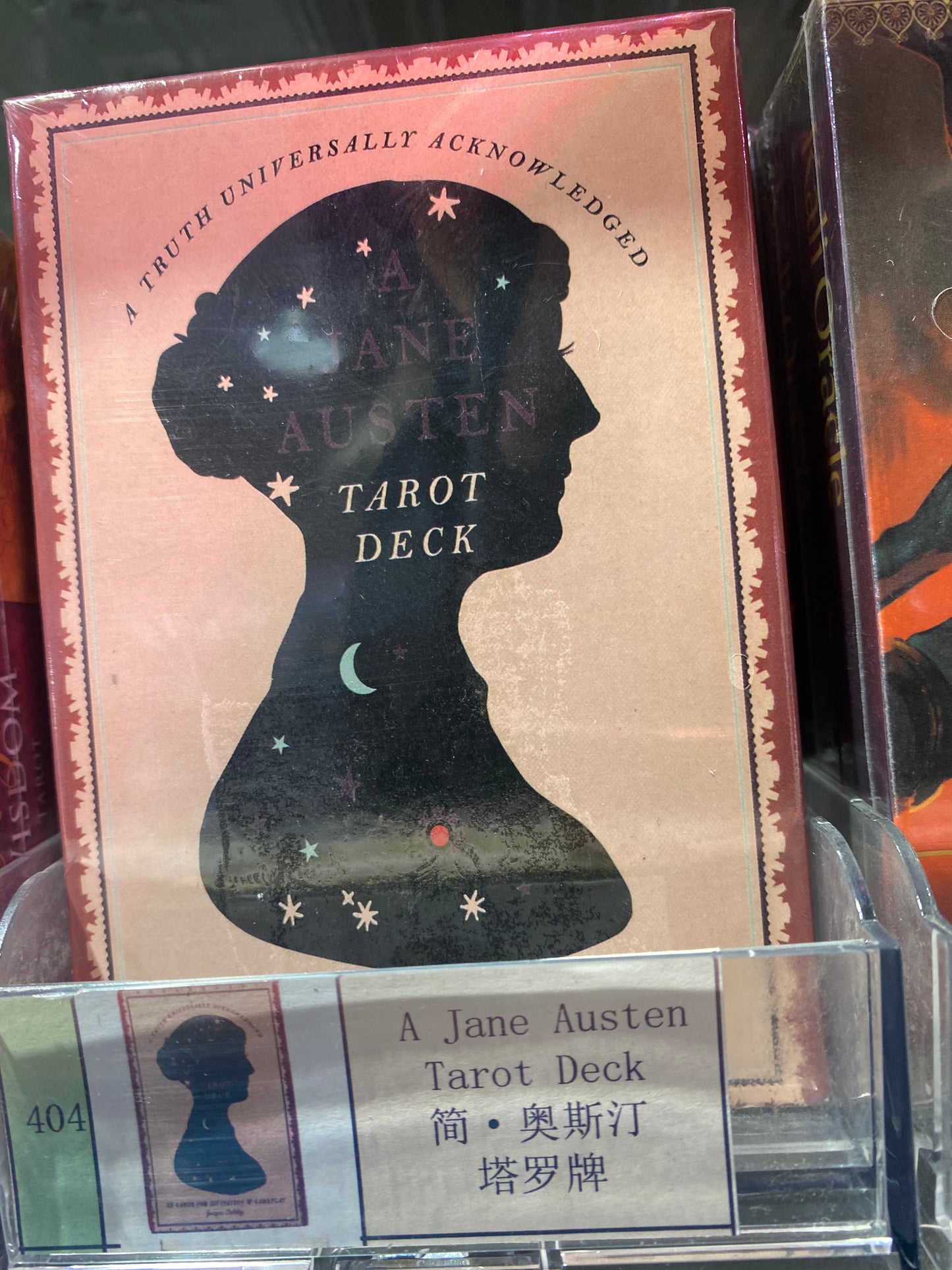 TAROT CARD(401-408)
