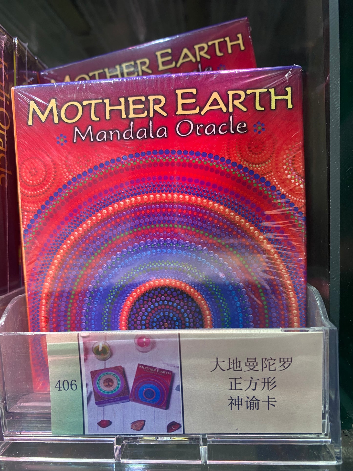 TAROT CARD(401-408)