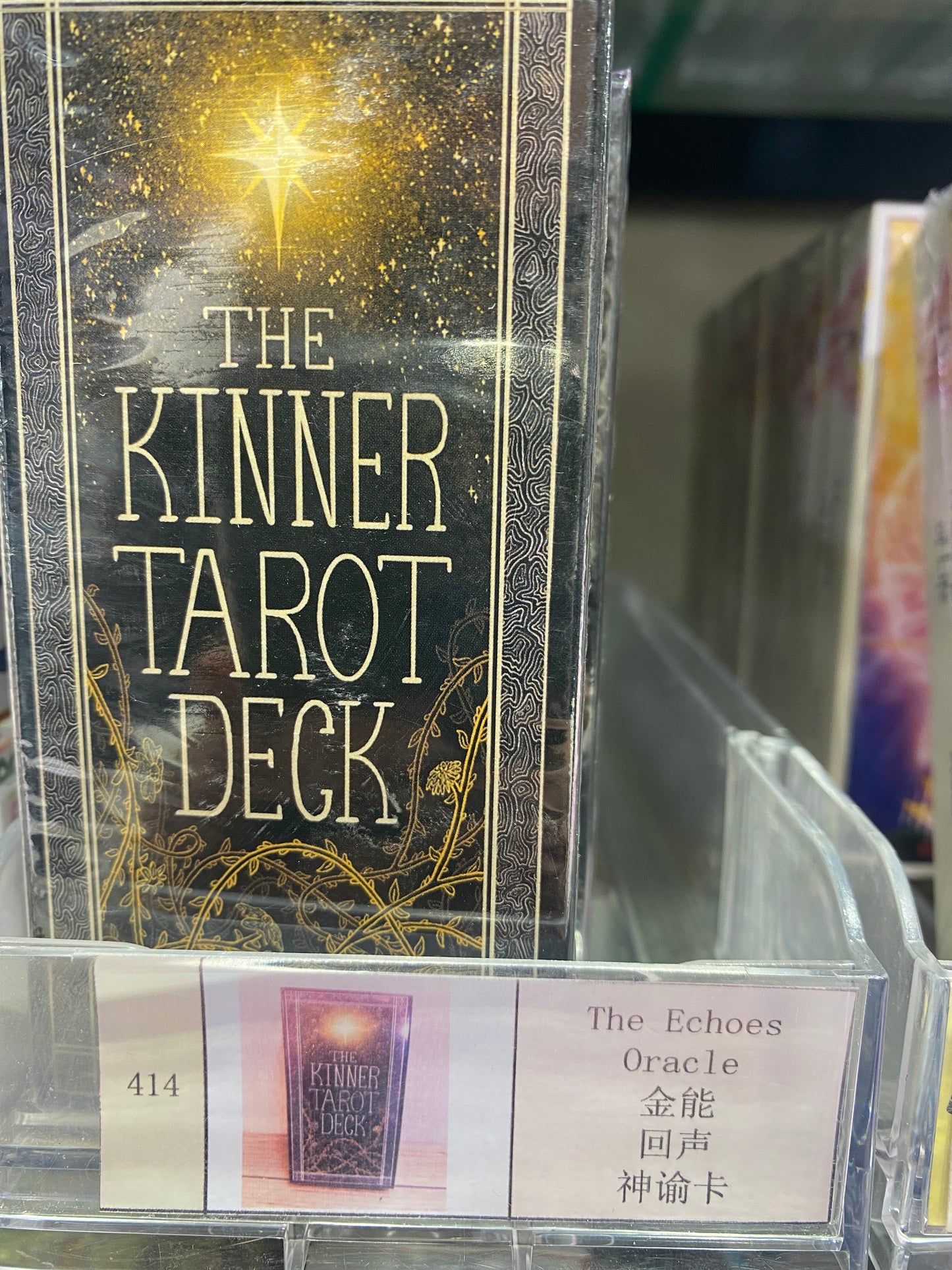 TAROT CARD ( 4111-420)