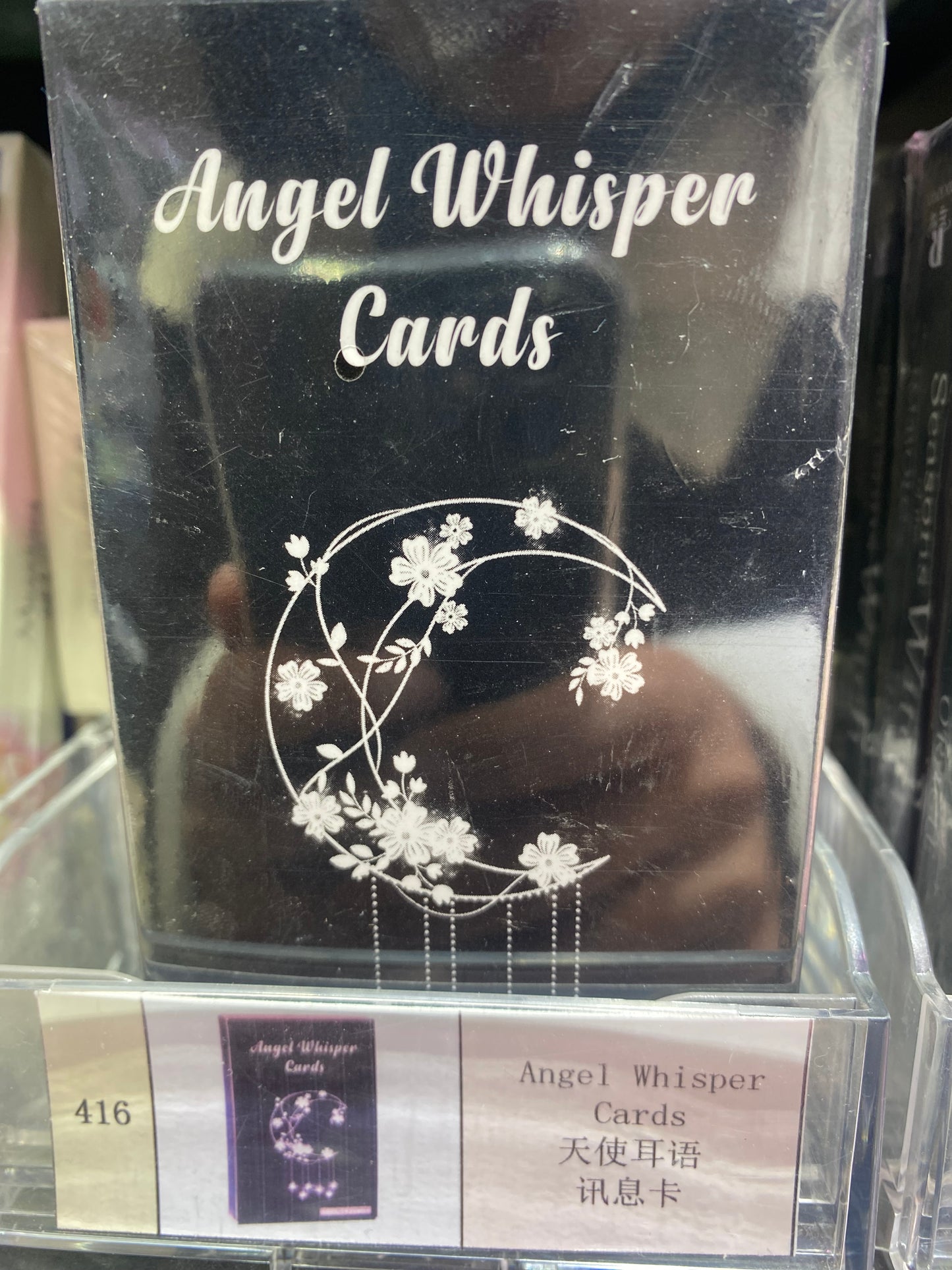 TAROT CARD ( 4111-420)