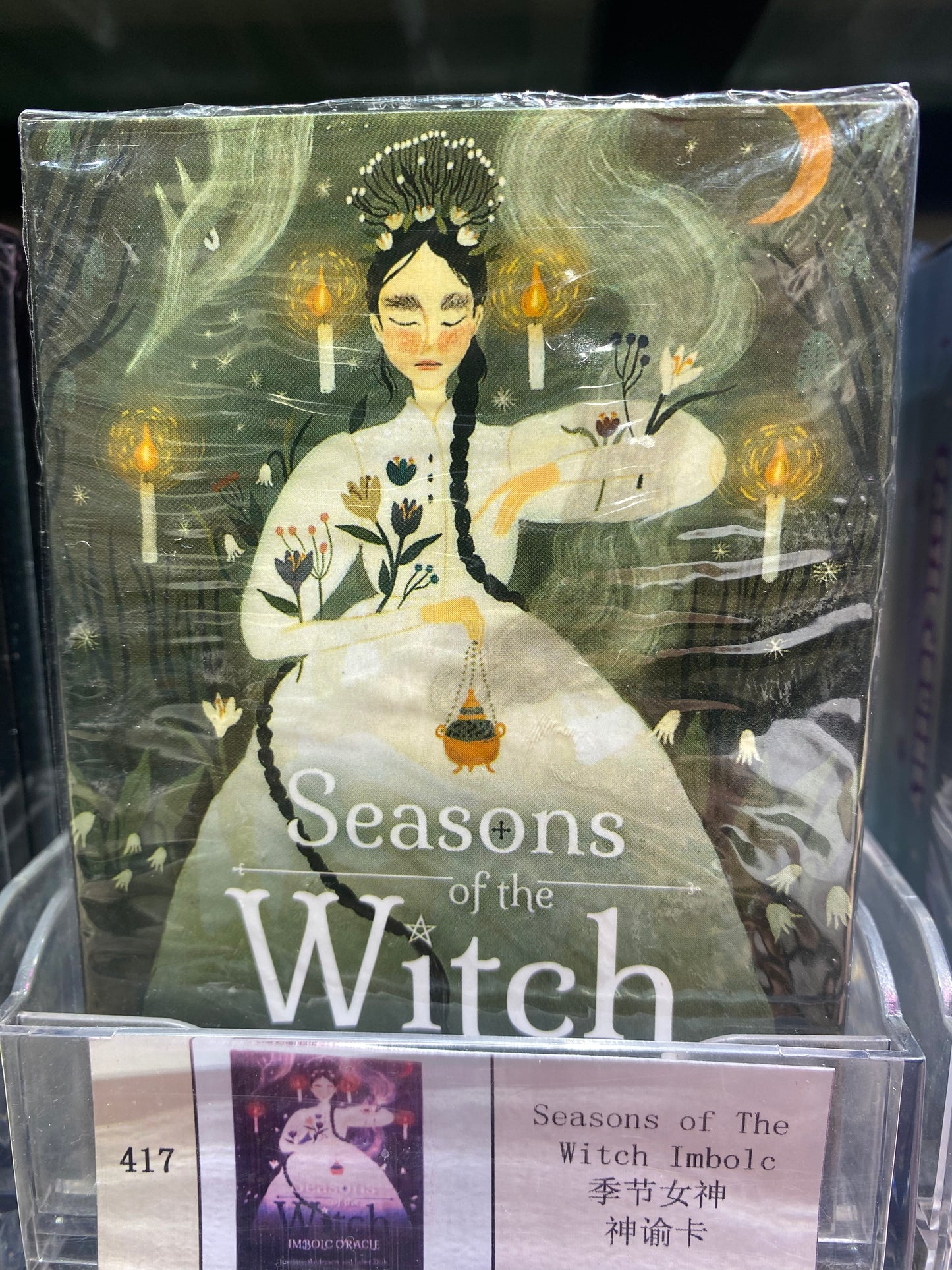 TAROT CARD ( 4111-420)