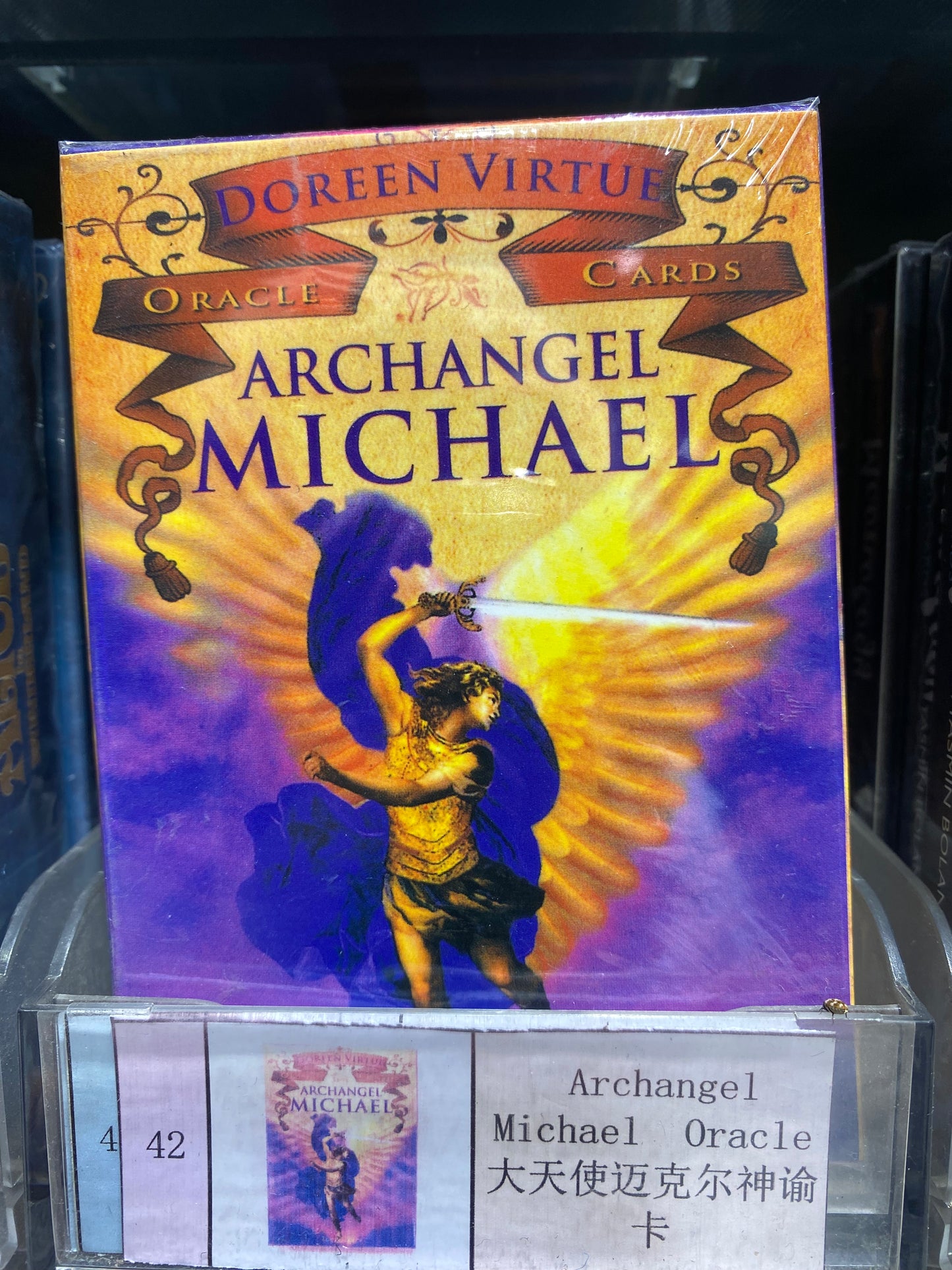 tarot card(41-50)