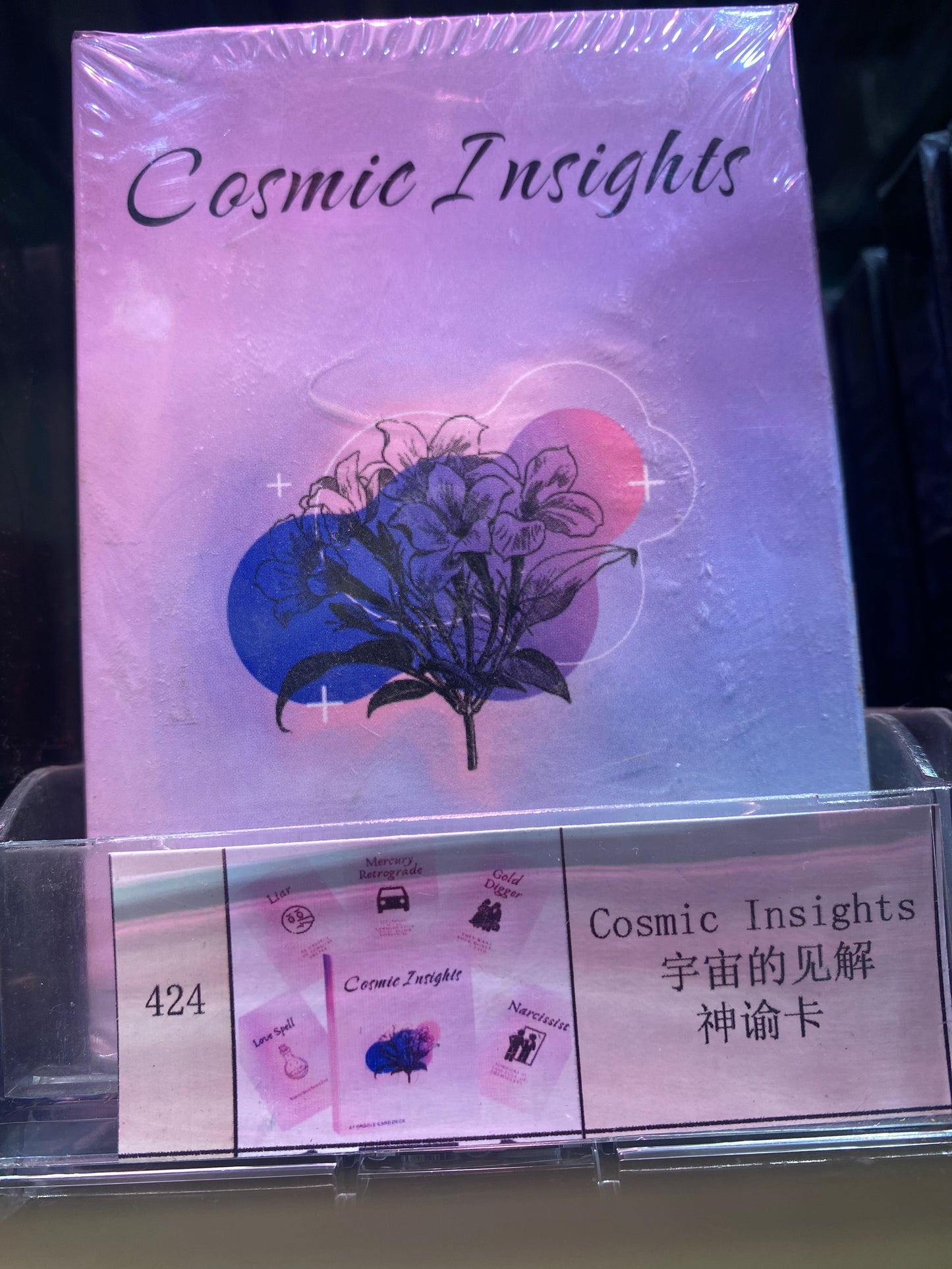 TAROT CARD(409 .421-424)