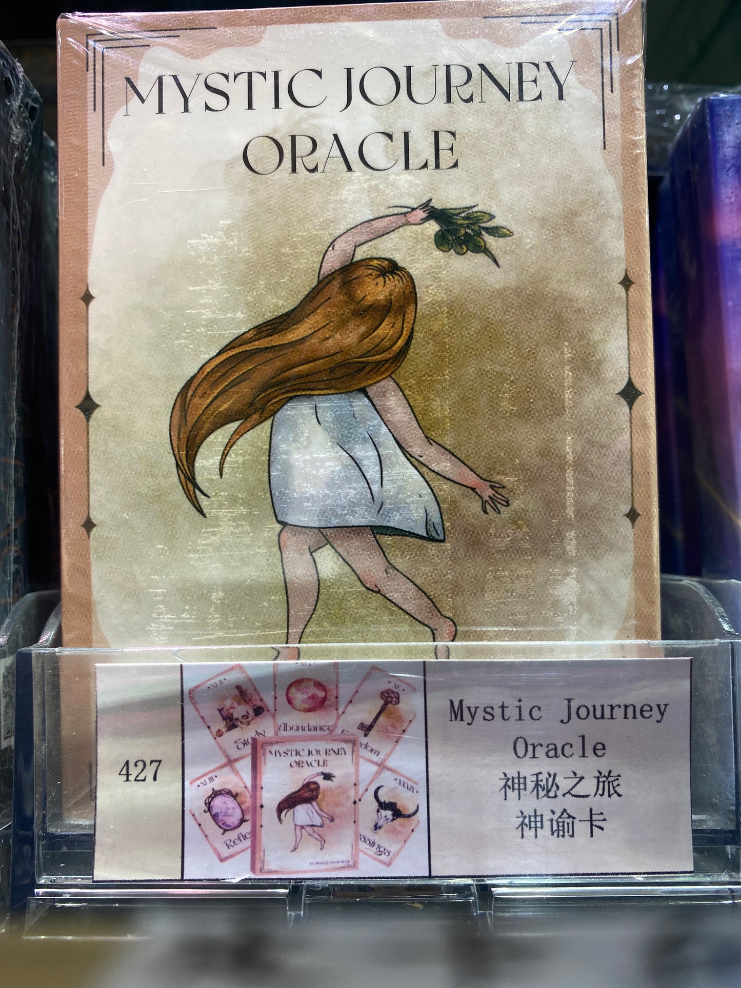 TAROT CARD (426-432.434)