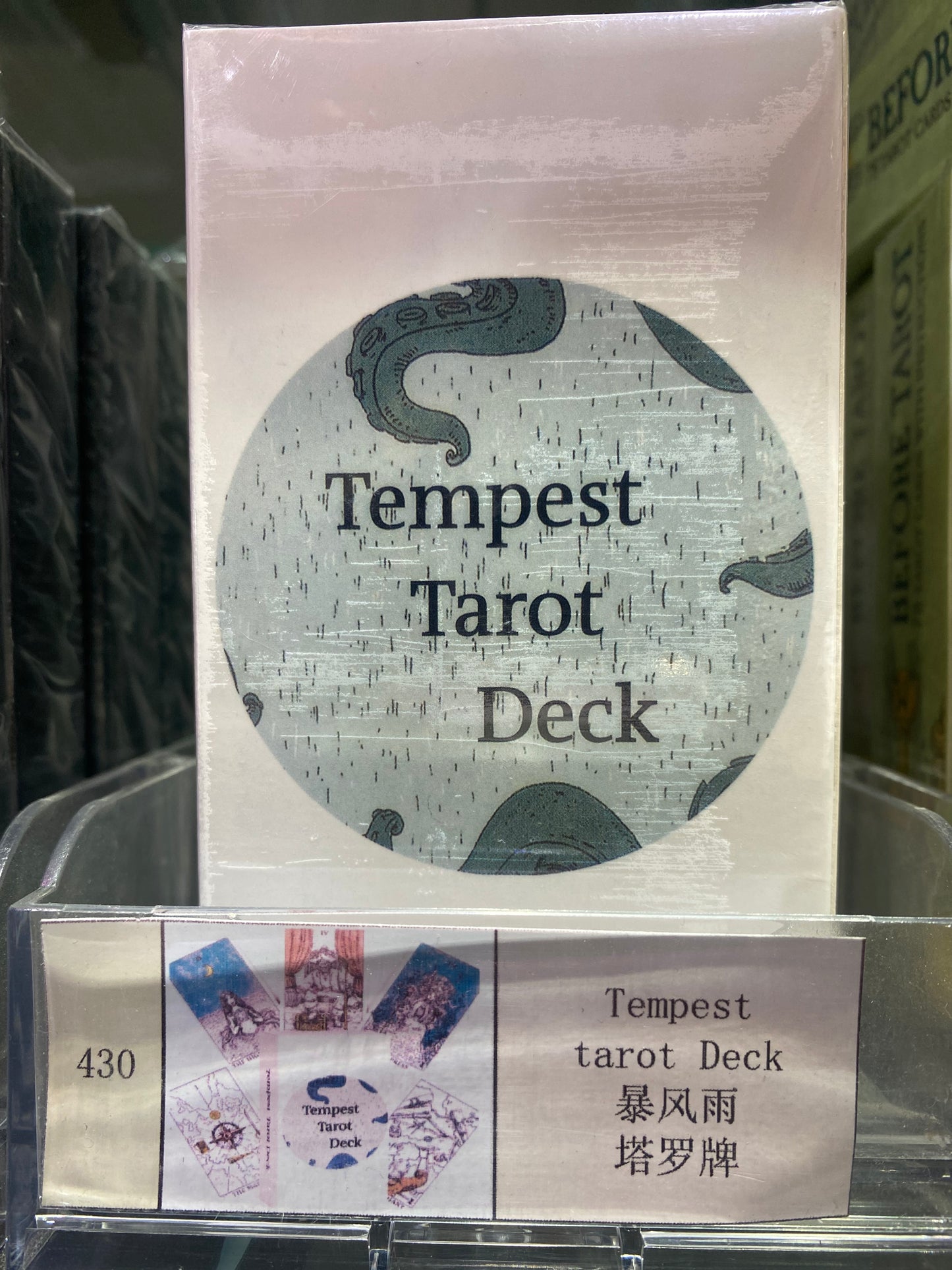TAROT CARD (426-432.434)