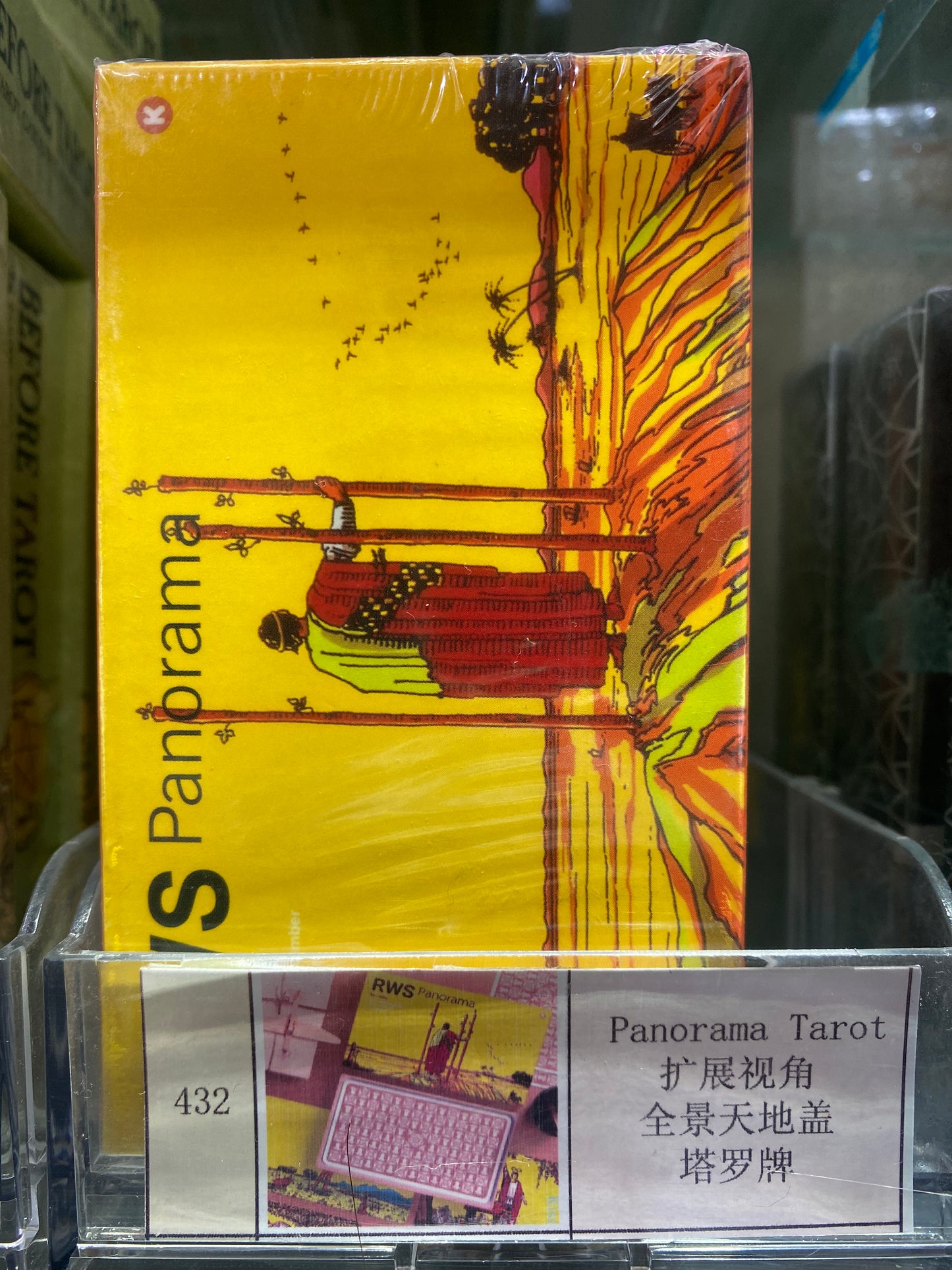 TAROT CARDS(431-440)