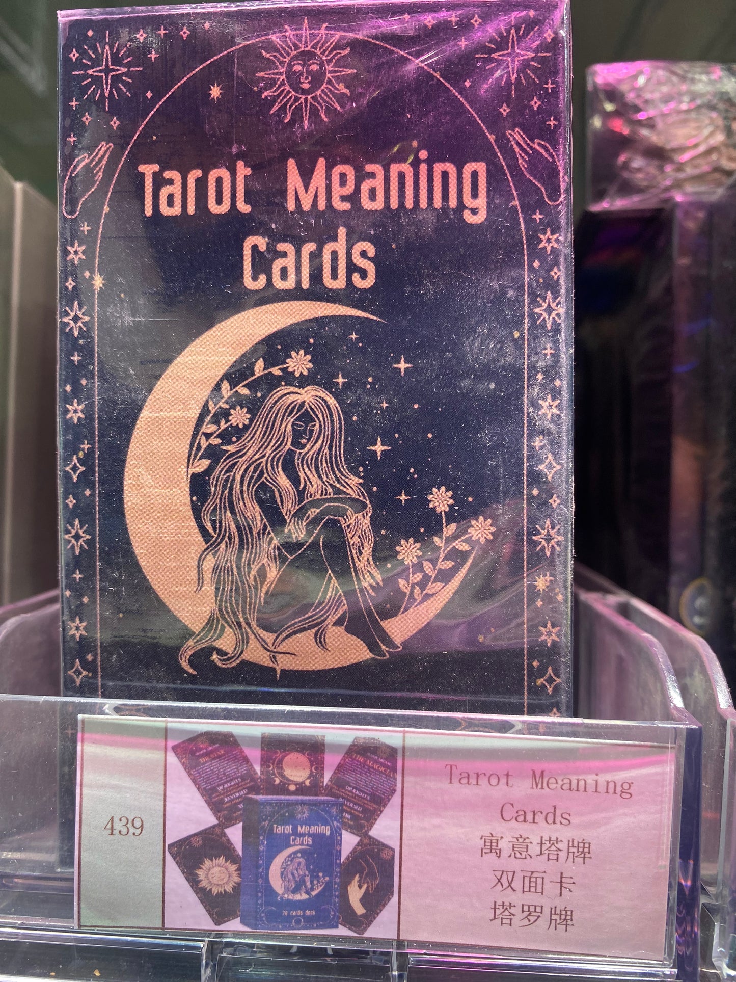 TAROT CARDS(431-440)