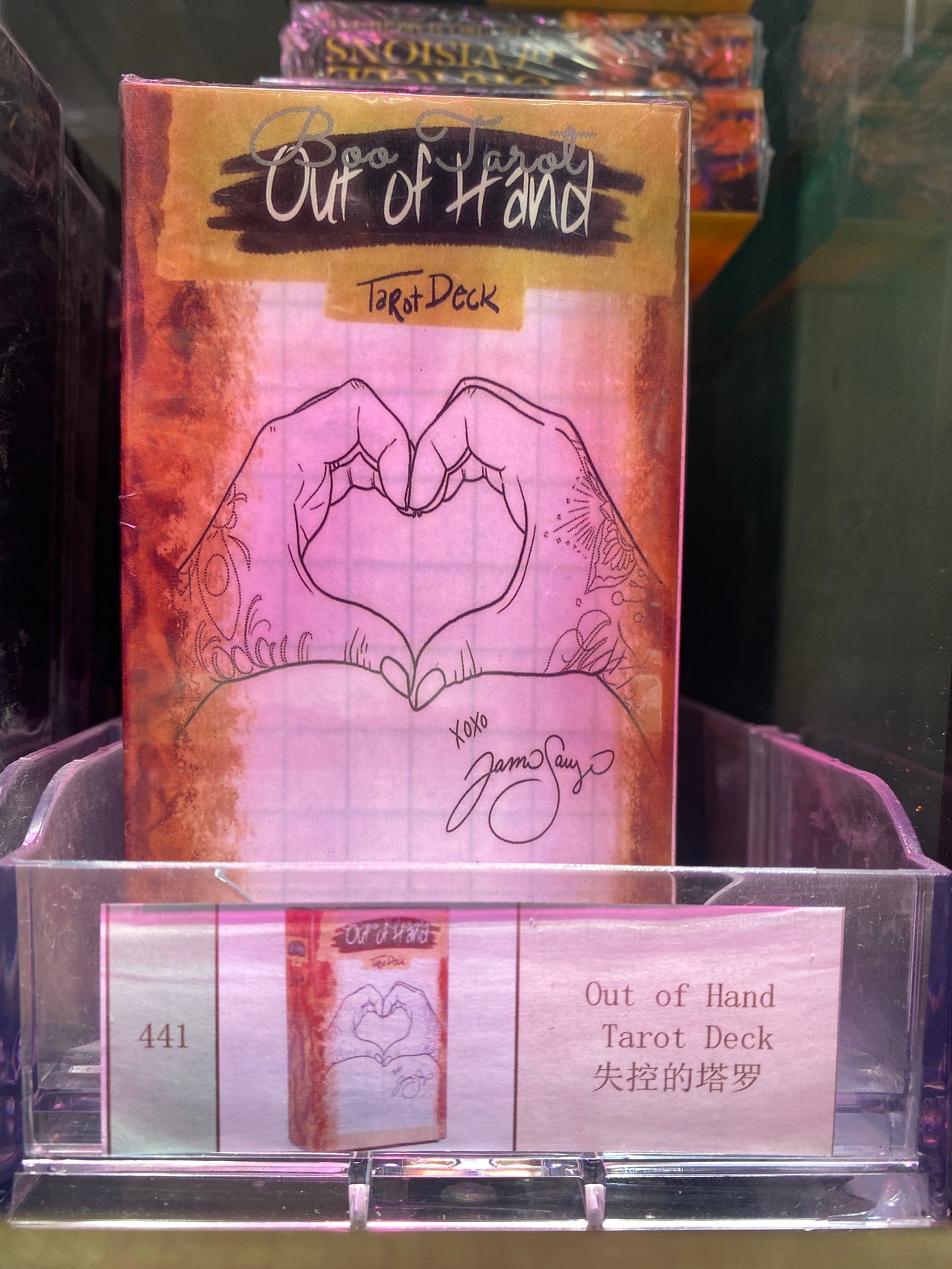 TAROT CARDS 441-450