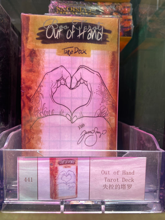 TAROT CARDS 441-450
