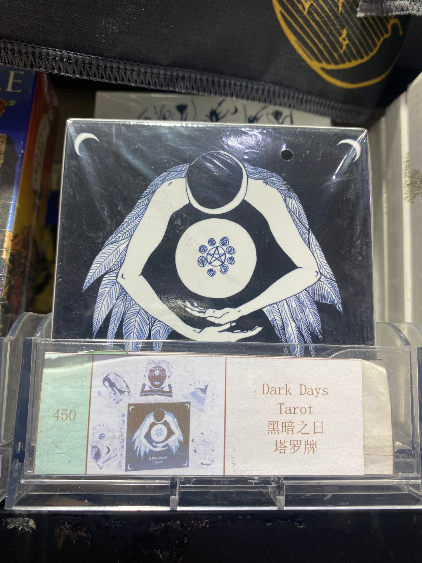 TAROT CARDS 441-450