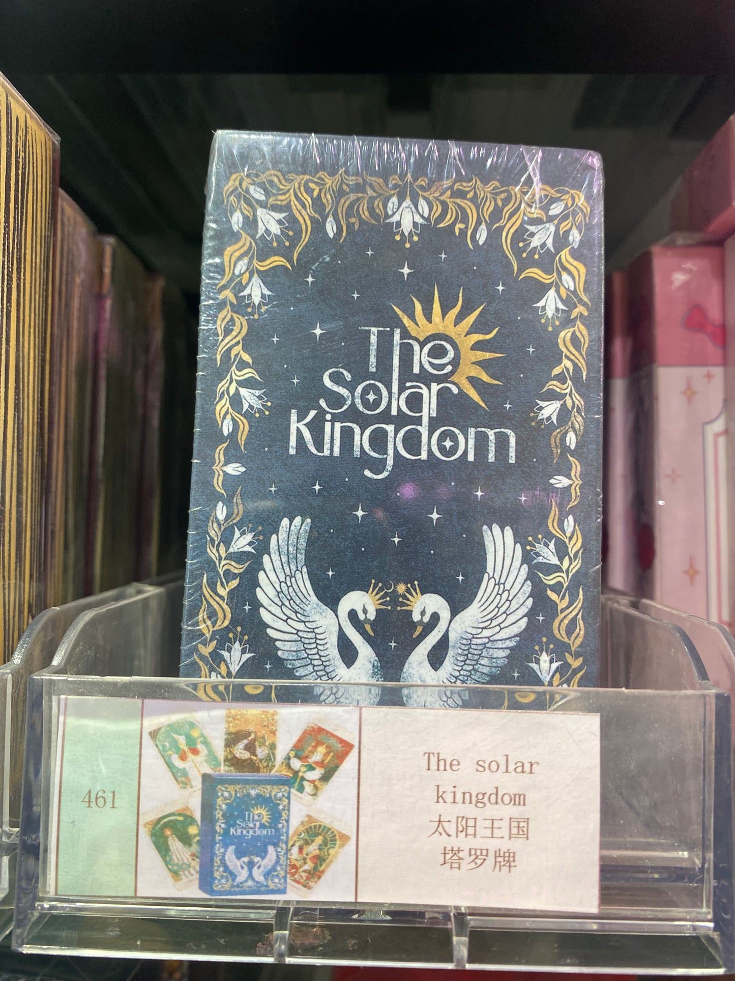 TAROT CARDS 461-470
