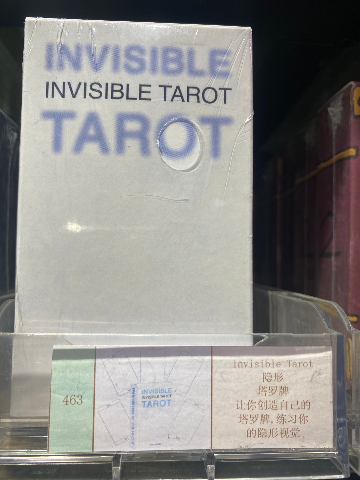 TAROT CARDS 461-470