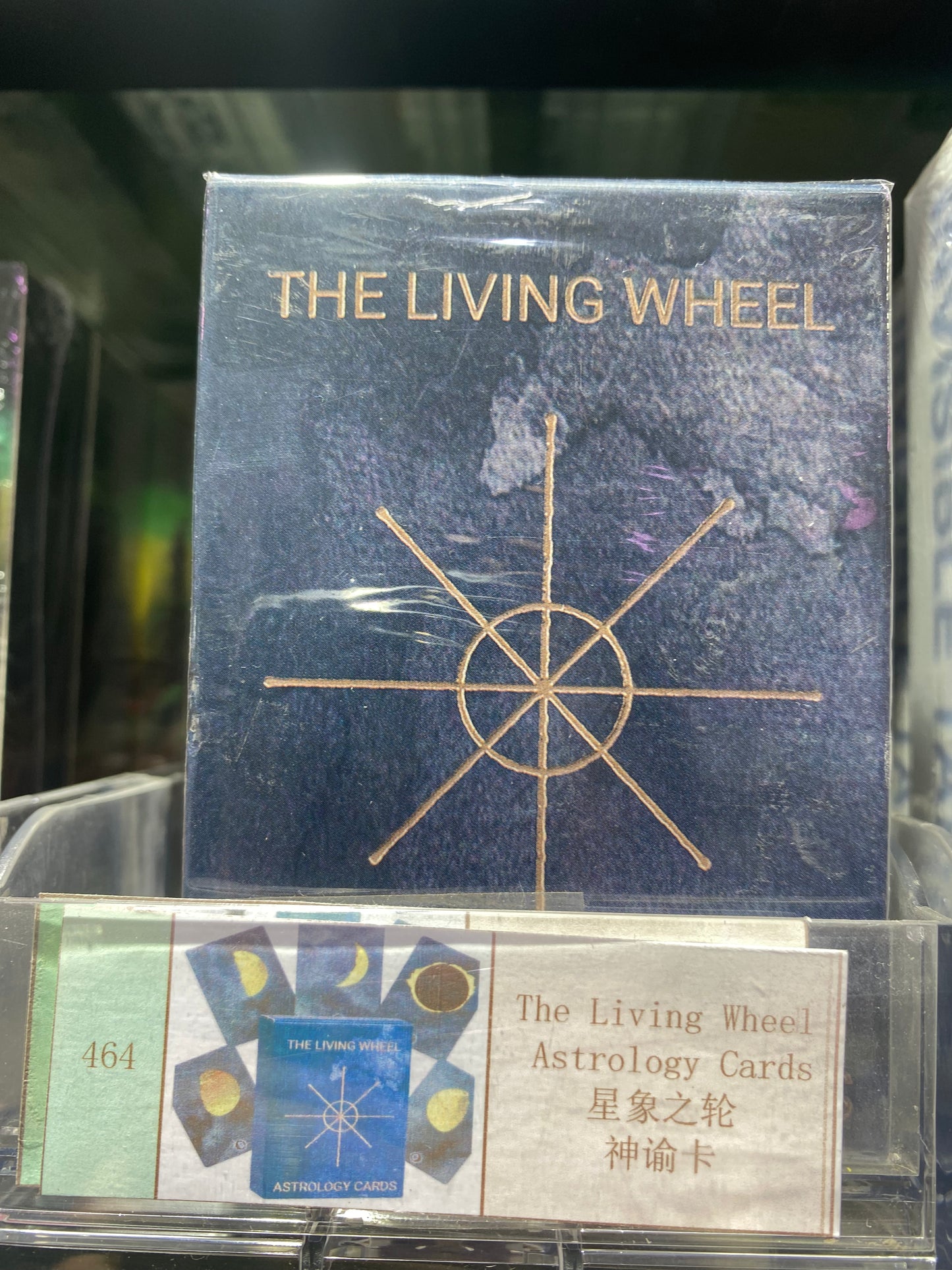 TAROT CARDS 461-470