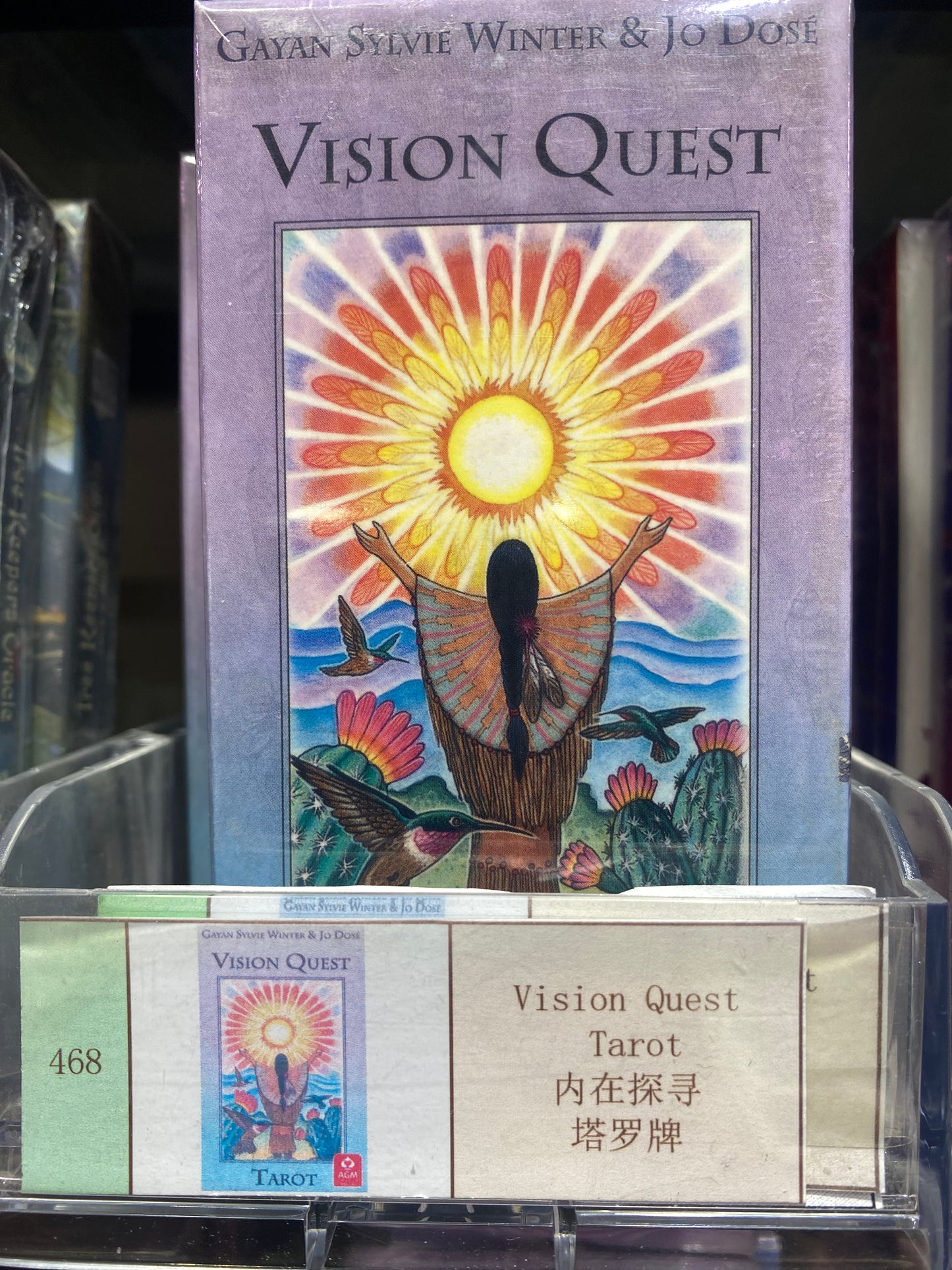 TAROT CARDS 461-470