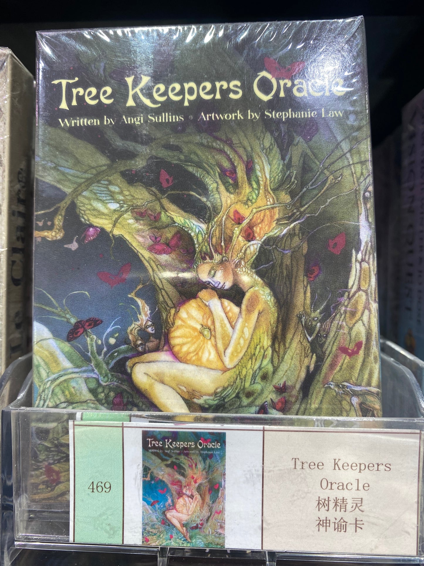 TAROT CARDS 461-470