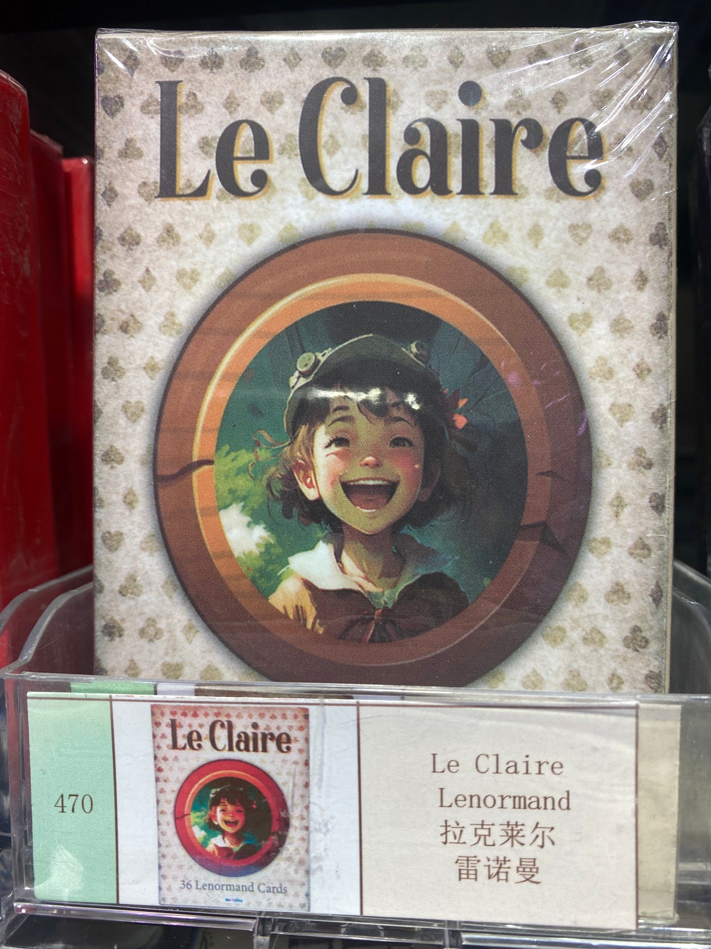 TAROT CARDS 461-470