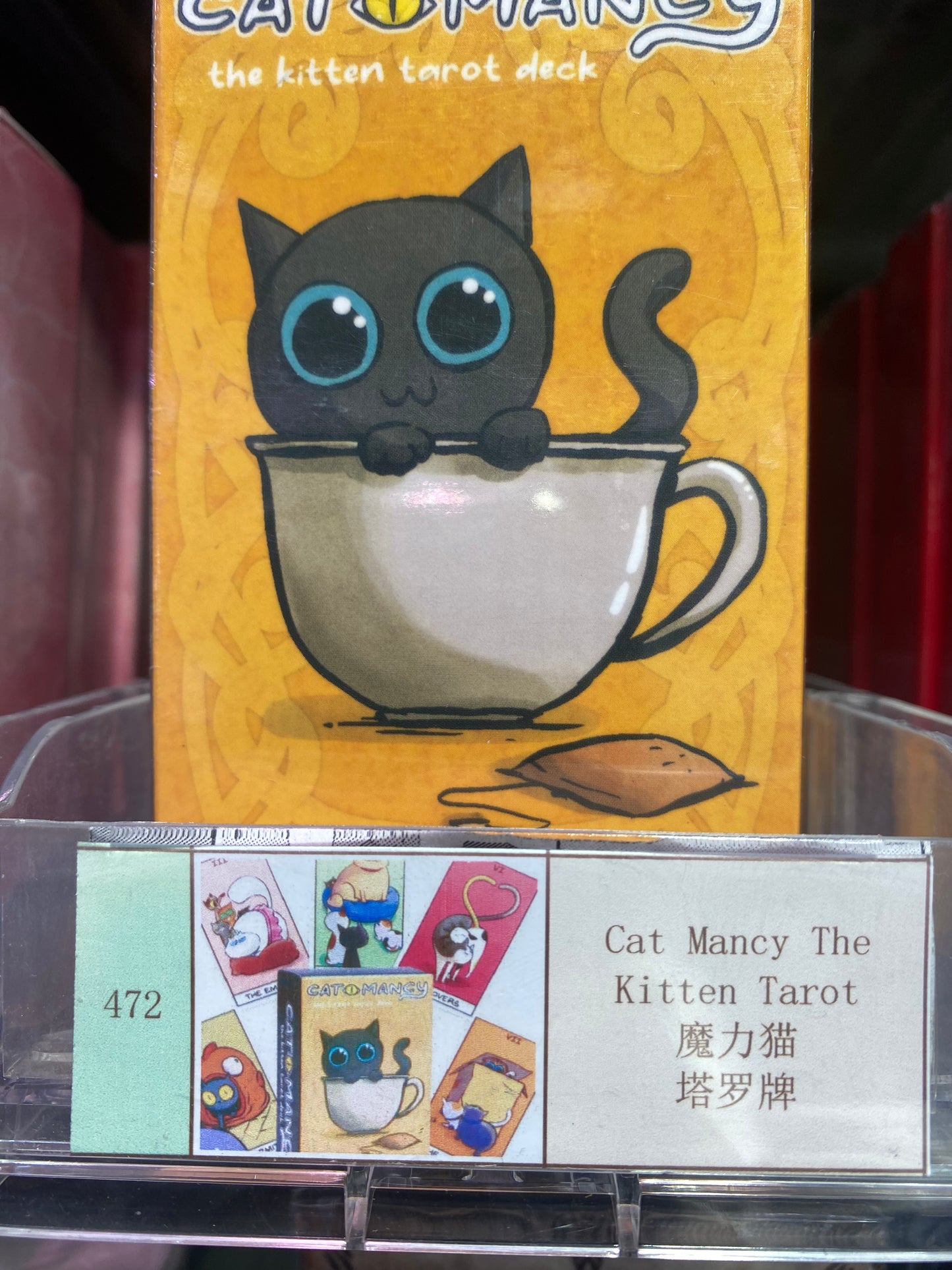 TAROT CARDS 471-480