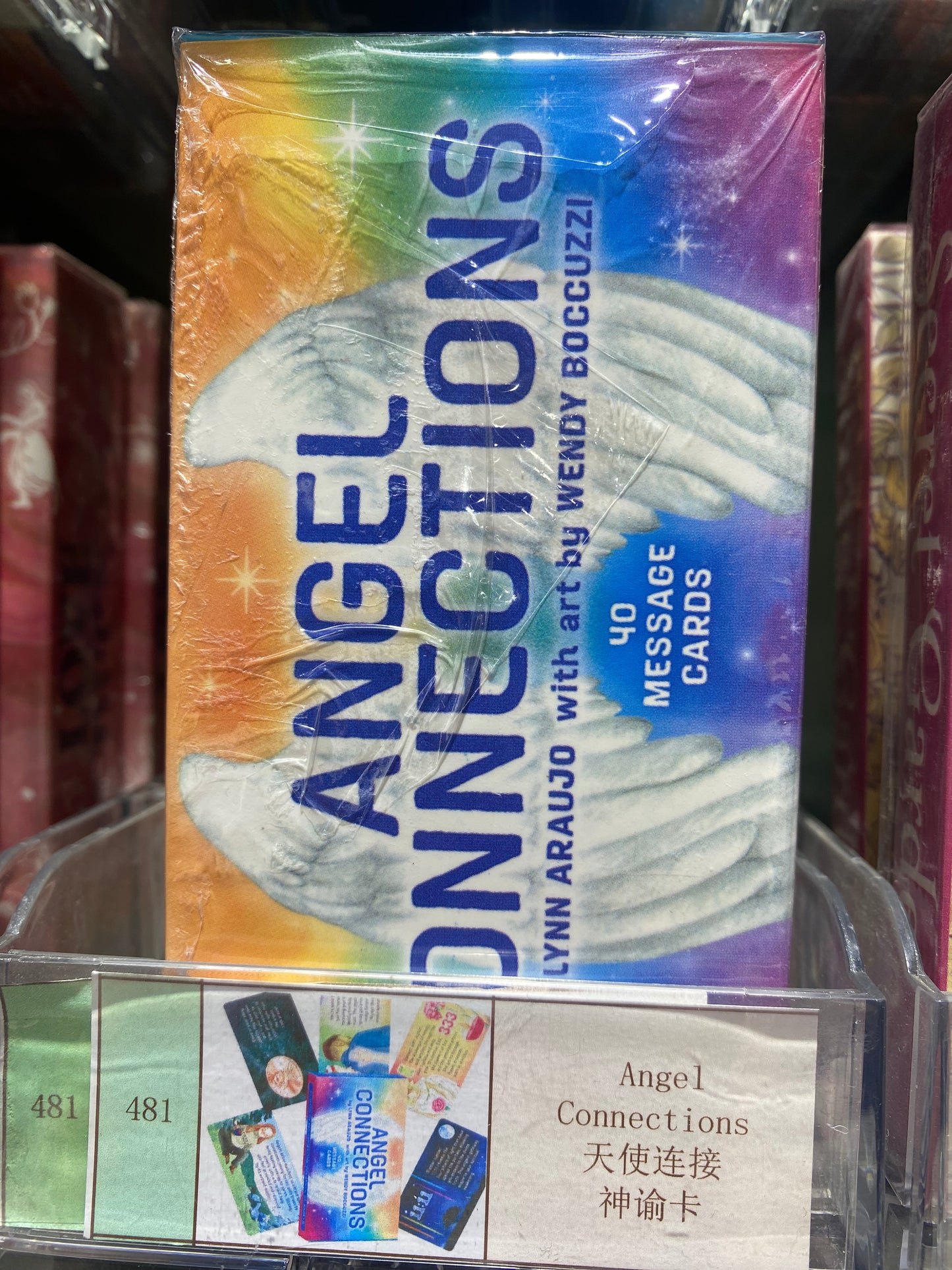 TAROT CARDS 481-490