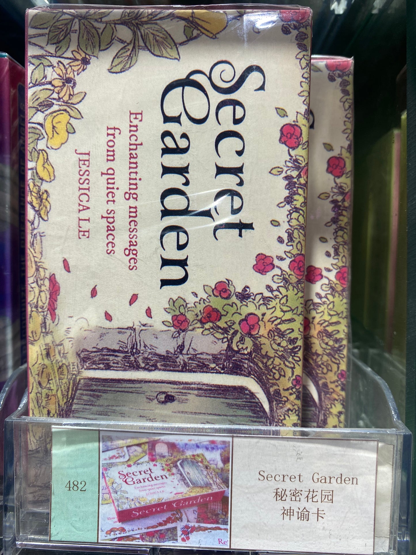 TAROT CARDS 481-490