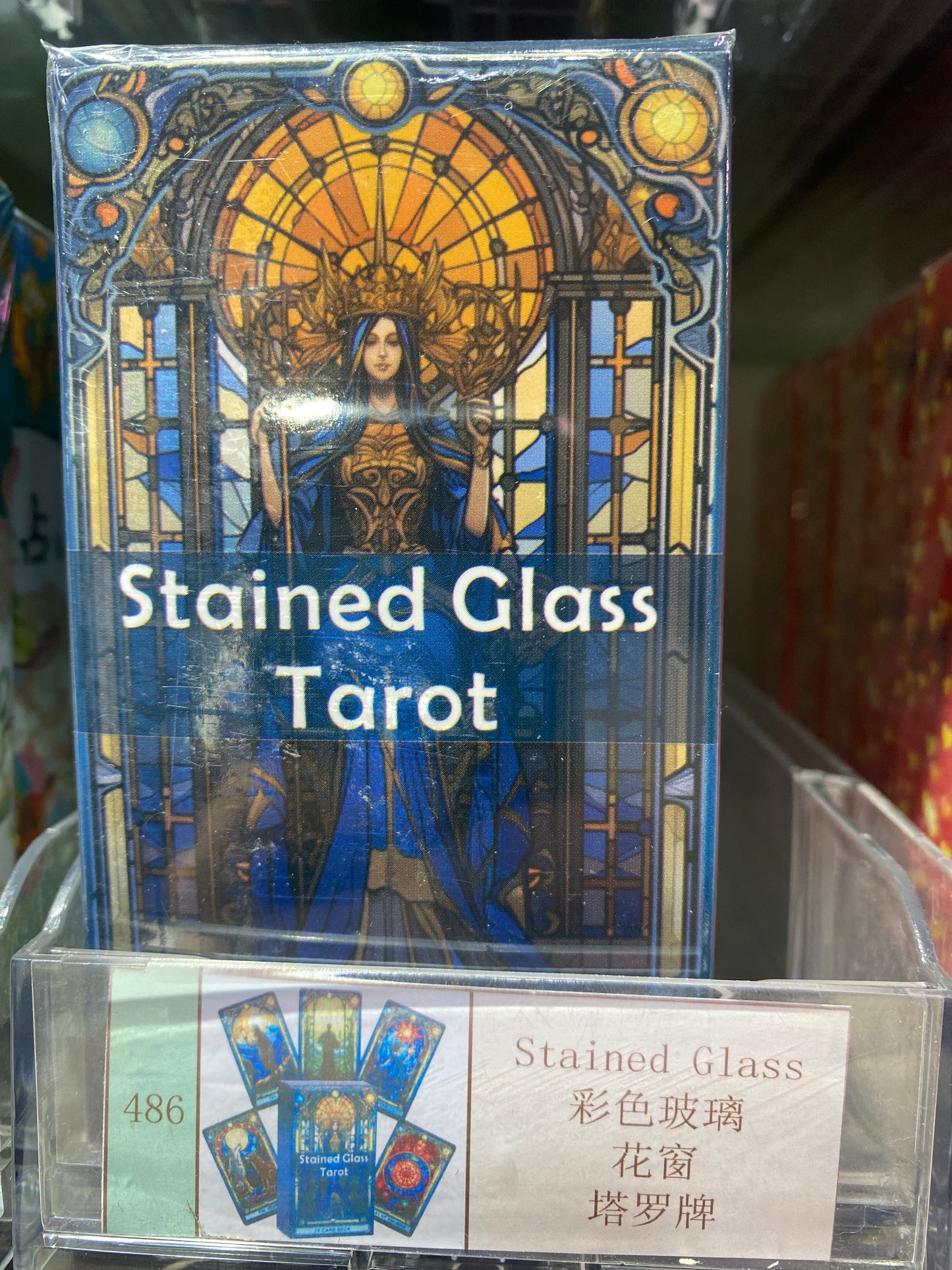 TAROT CARDS 481-490