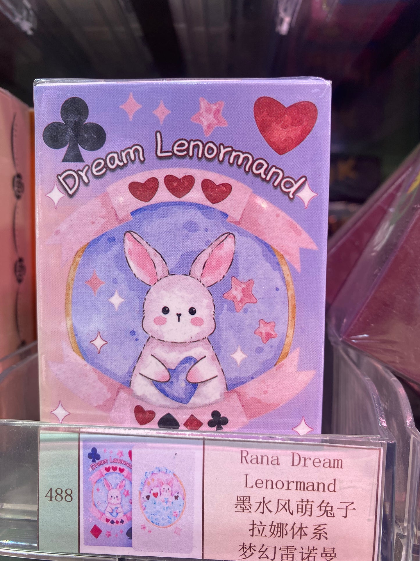 TAROT CARDS 481-490