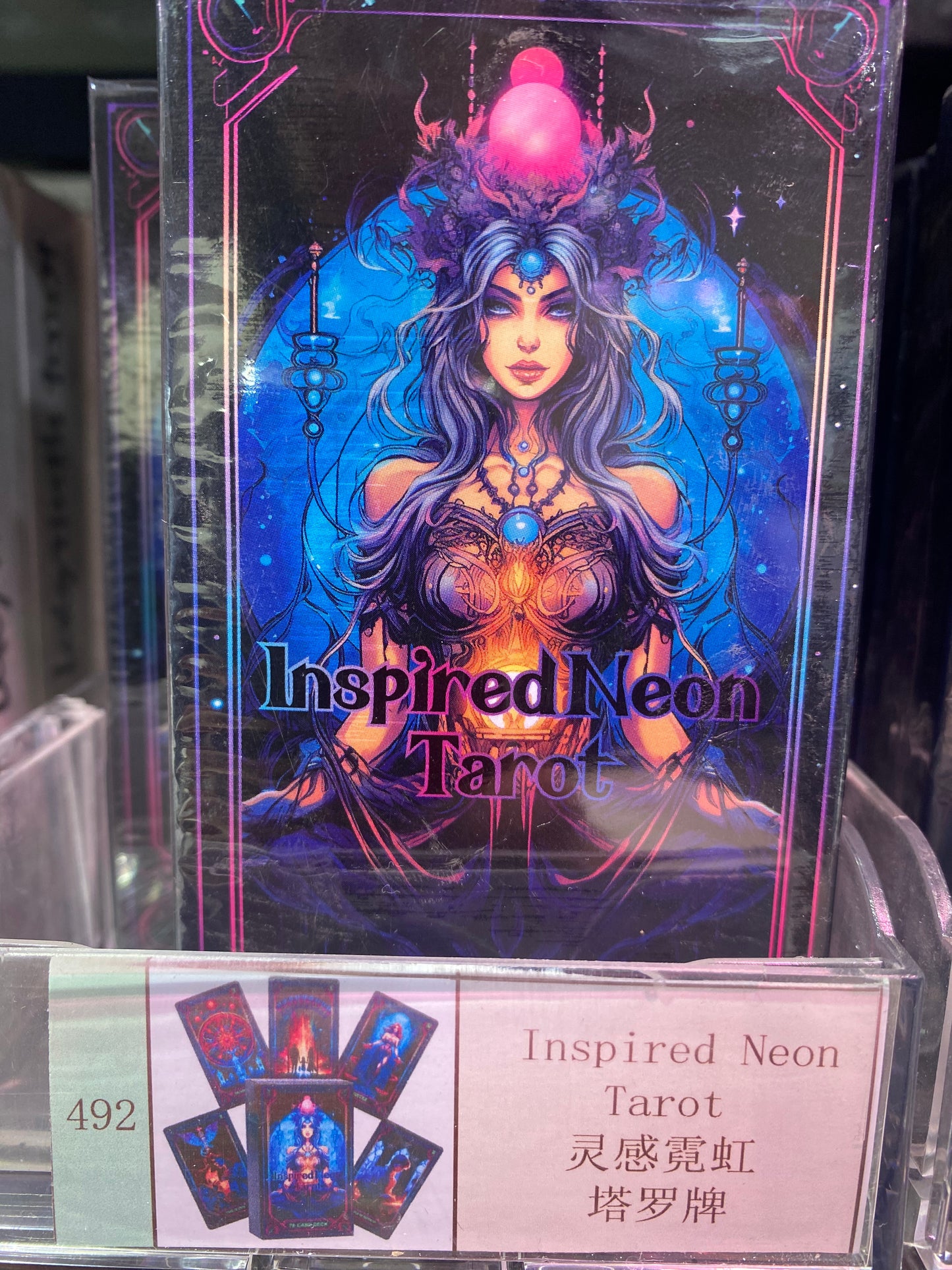 TAROT CARDS 491-500