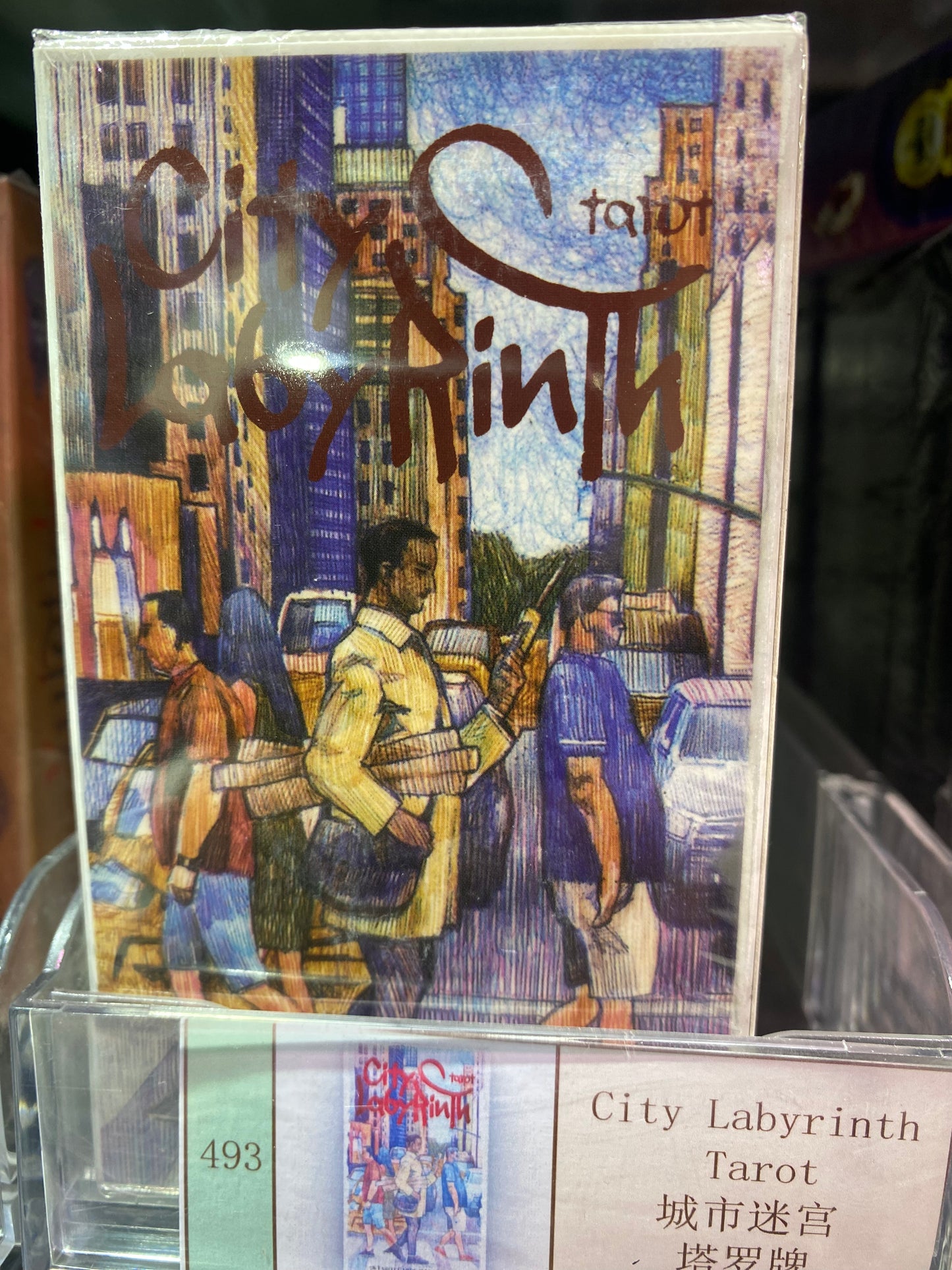 TAROT CARDS 491-500