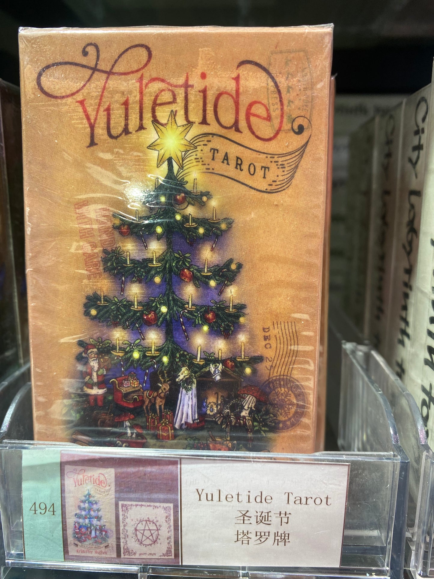 TAROT CARDS 491-500