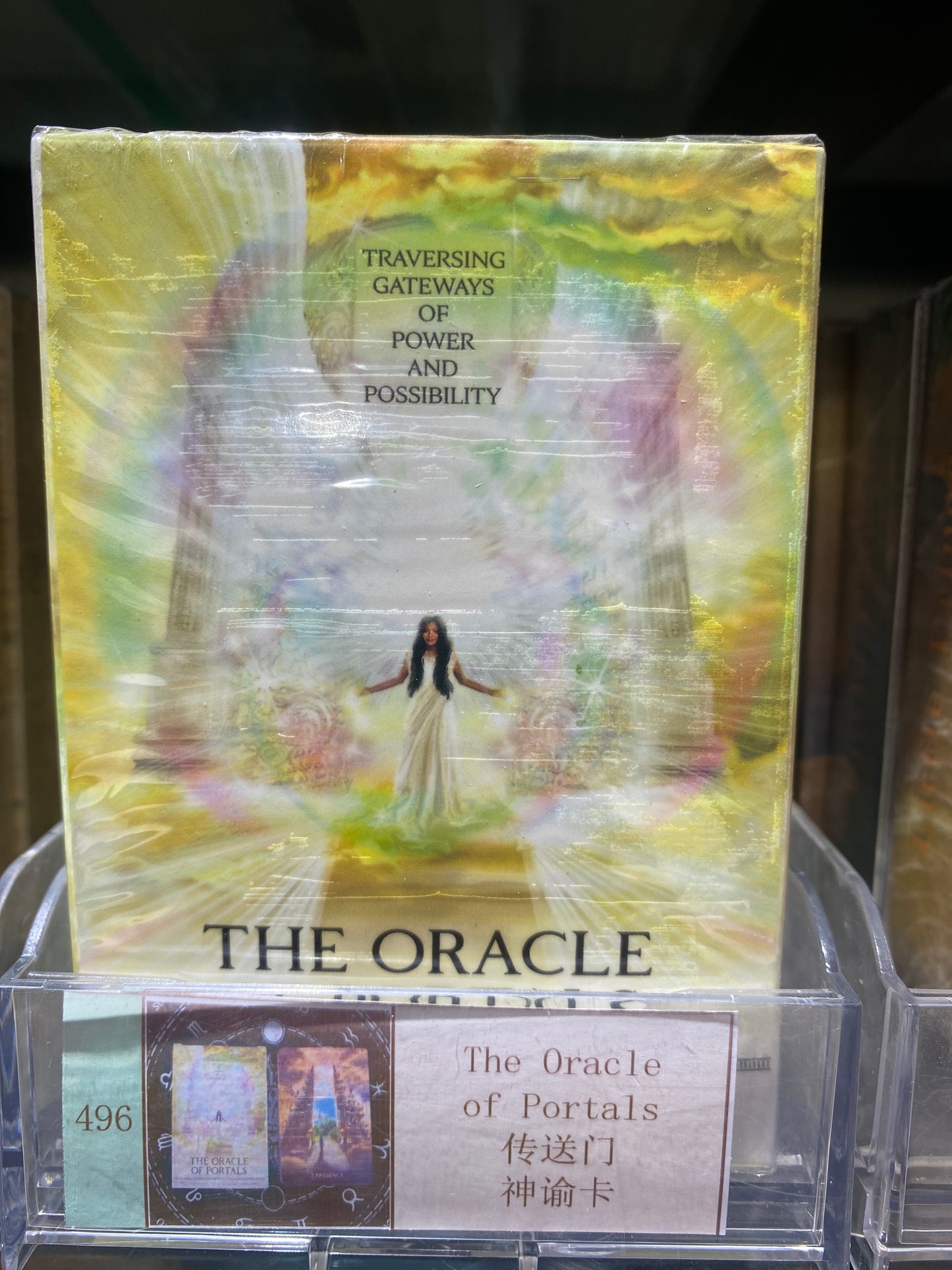 TAROT CARDS 491-500