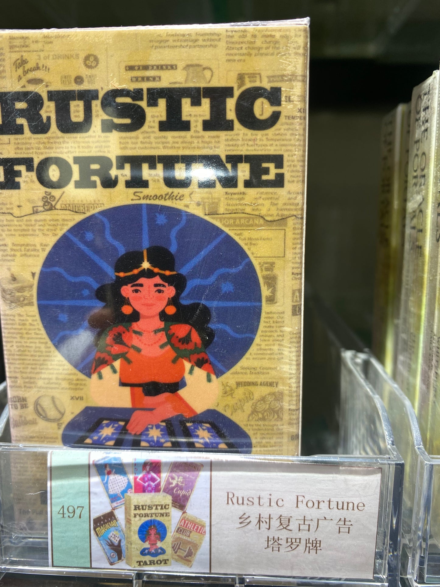 TAROT CARDS 491-500