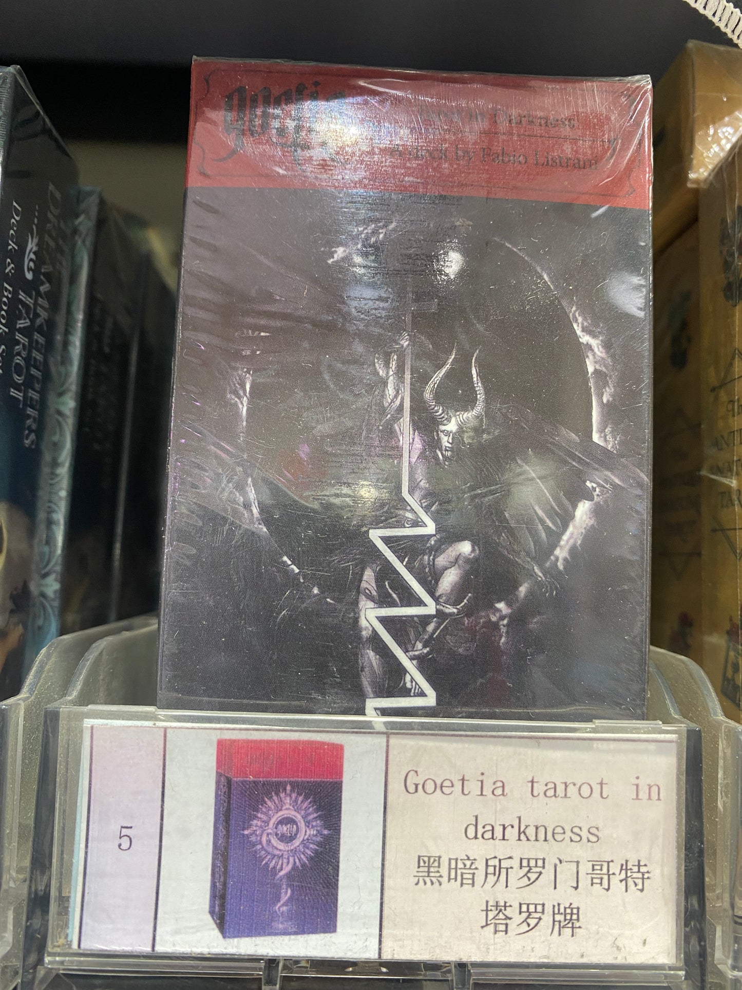 TAROT   CARD(1-5)
