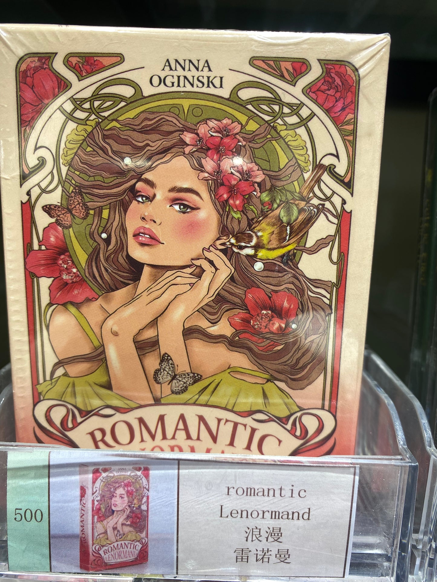 TAROT CARDS 491-500