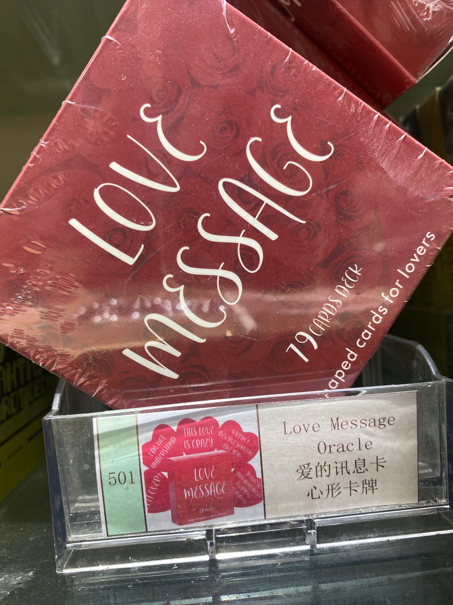 TAROT CARDS 501-519