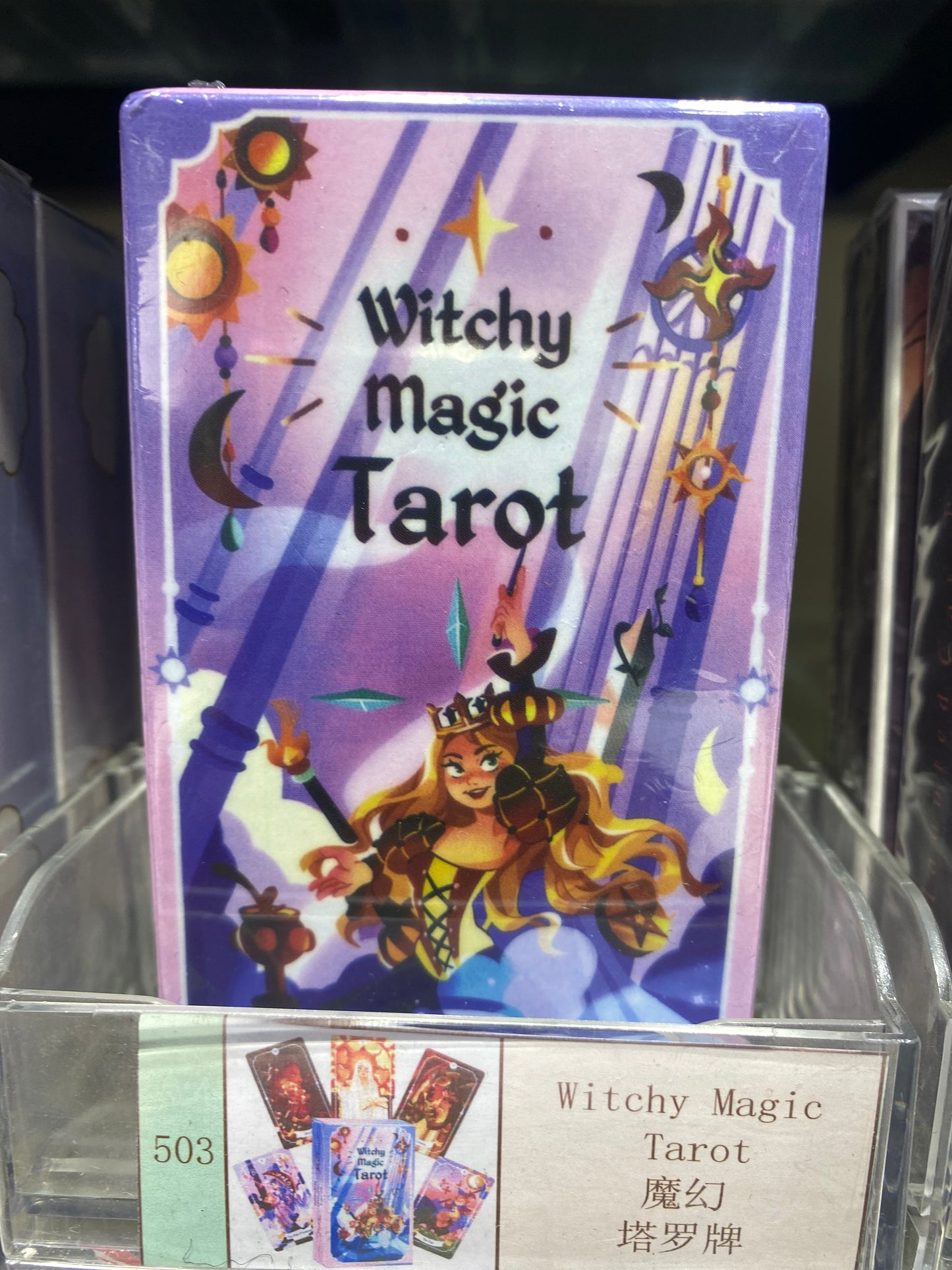 TAROT CARDS 501-519