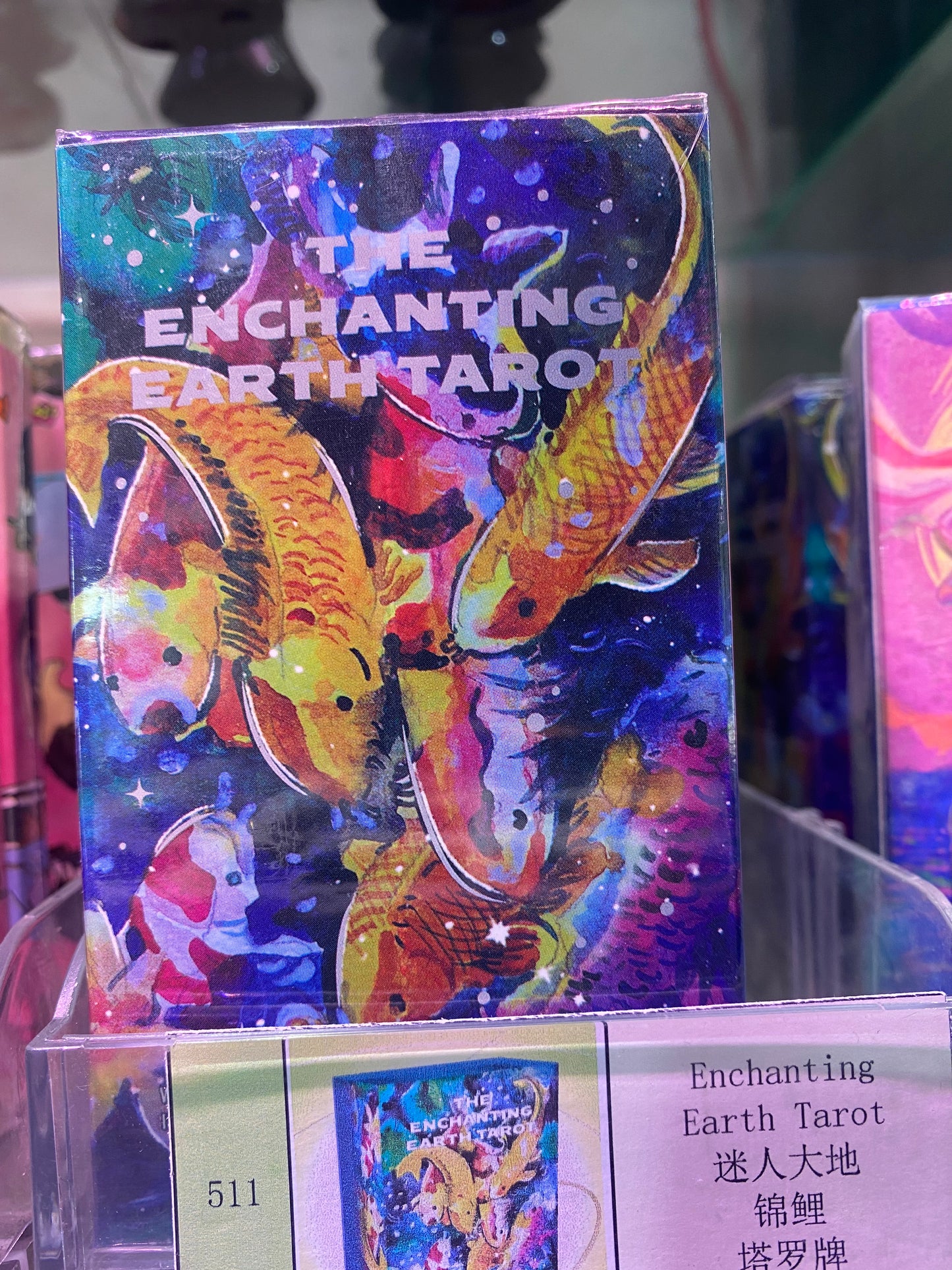 TAROT CARDS 501-519