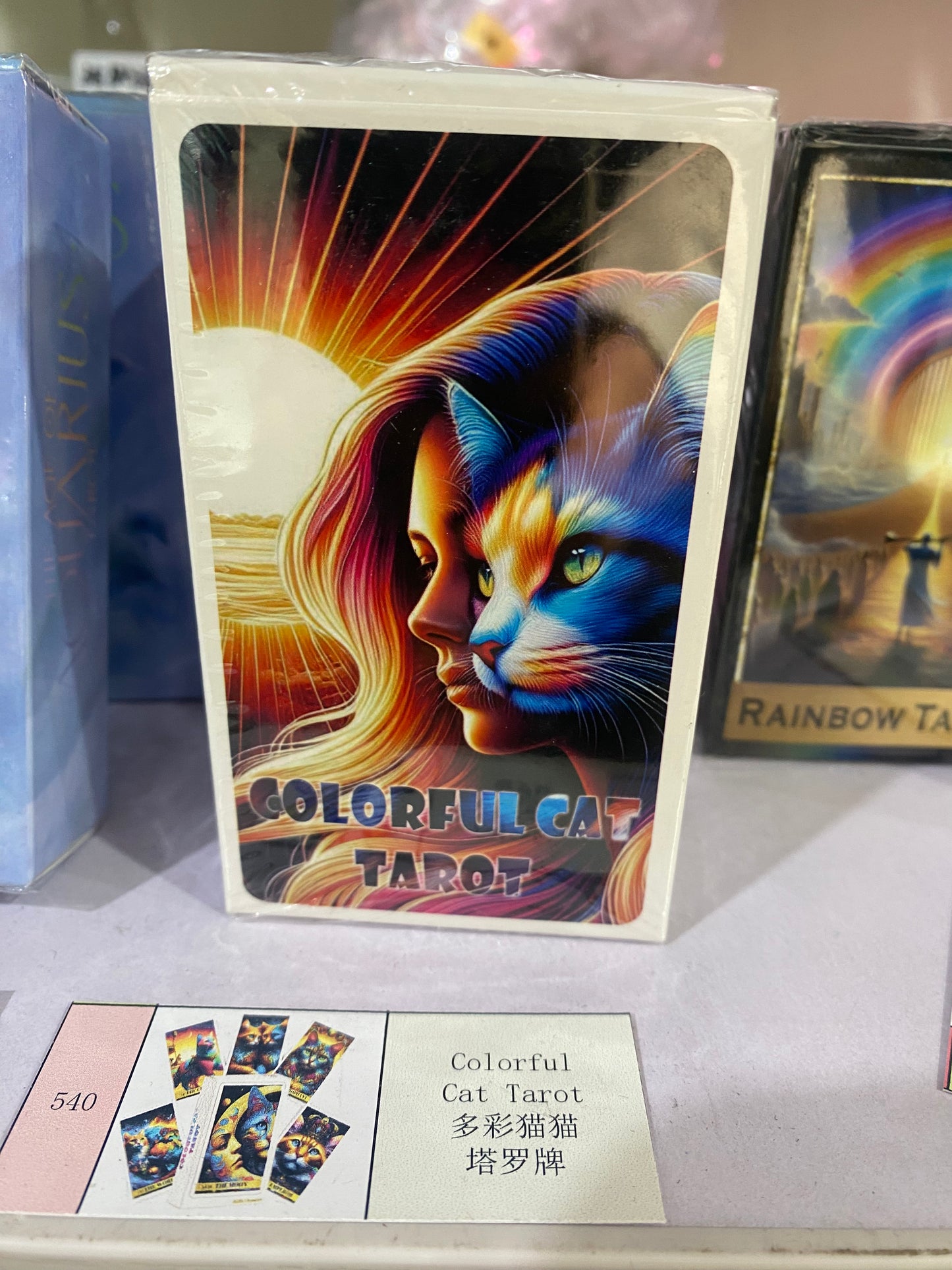 TAROT CARDS (521--556)
