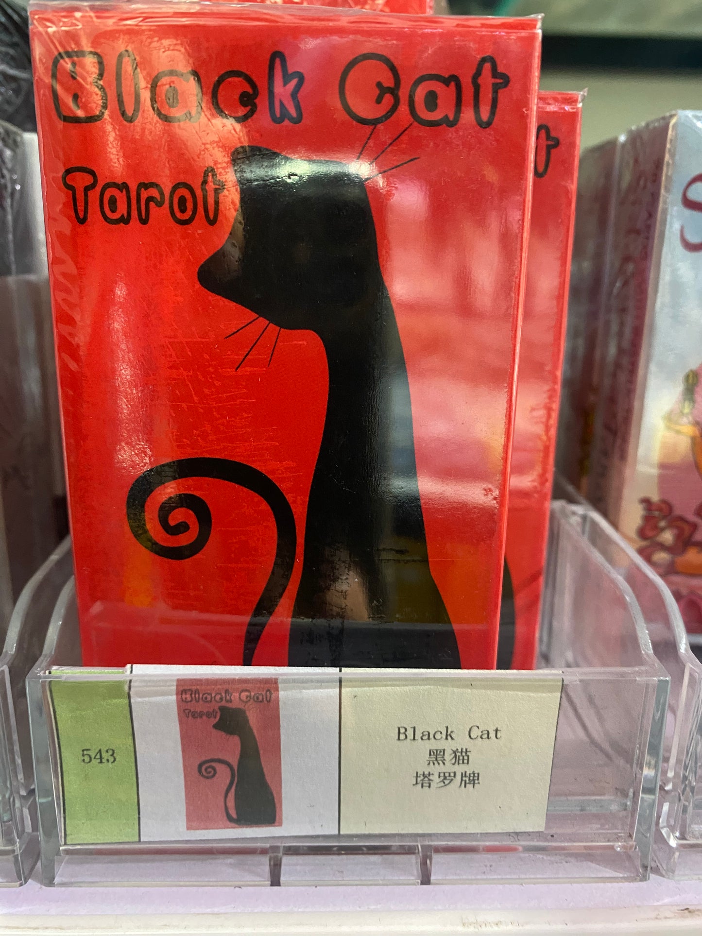 TAROT CARDS (521--556)