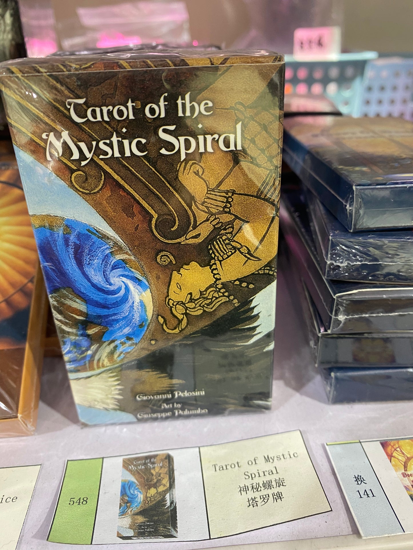 TAROT CARDS (521--556)