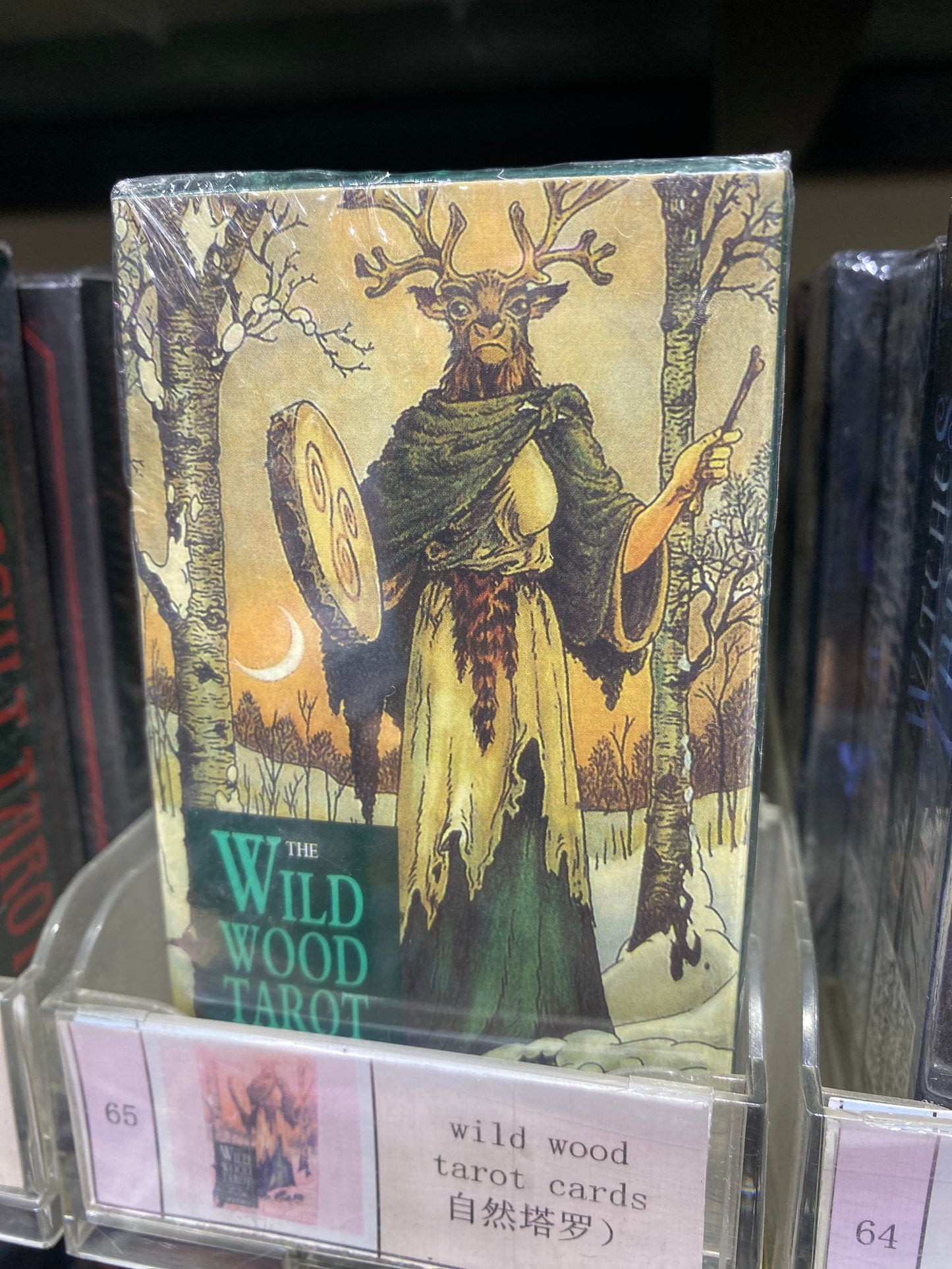 TAROT CARD（61-70）