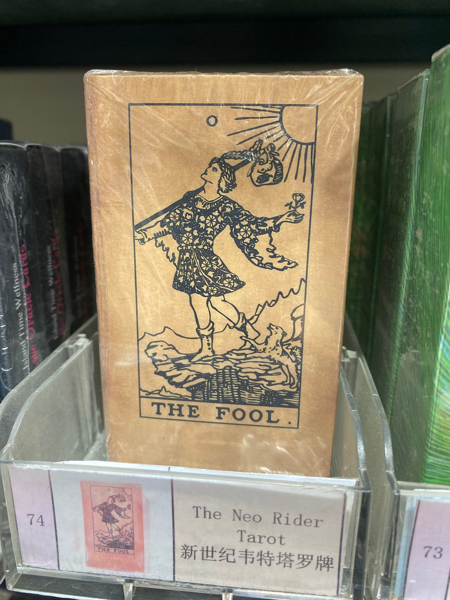 TAROT CARD(71-80)