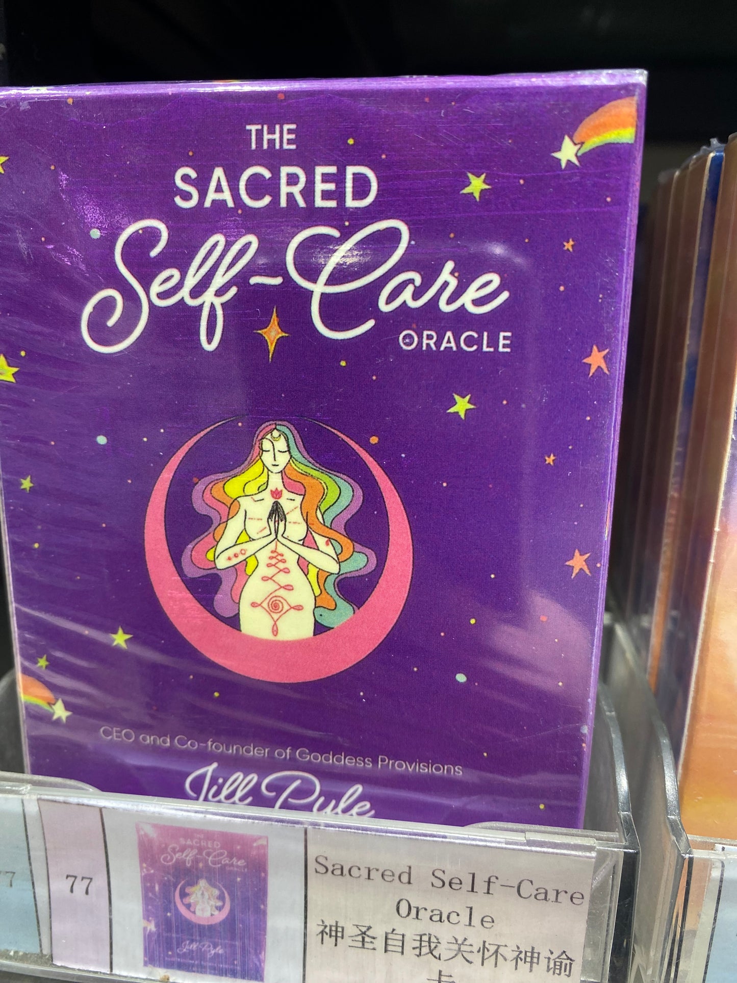 TAROT CARD(71-80)