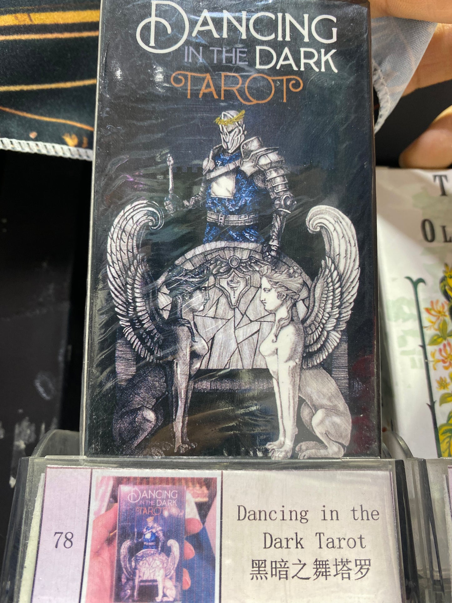 TAROT CARD(71-80)