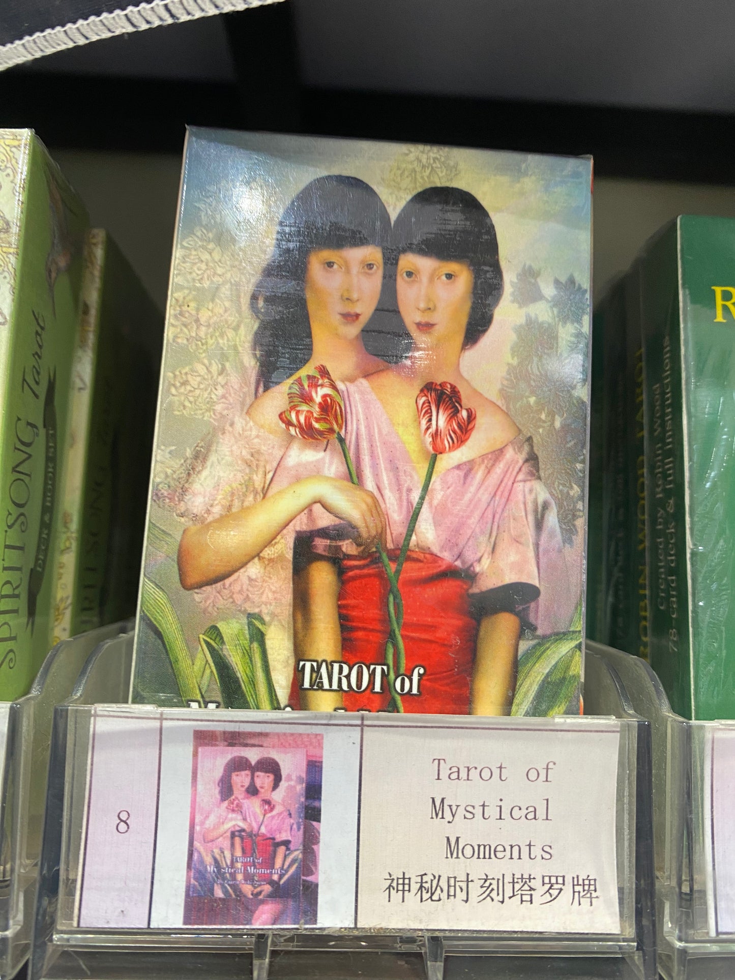 TAROT CARD(6-10)