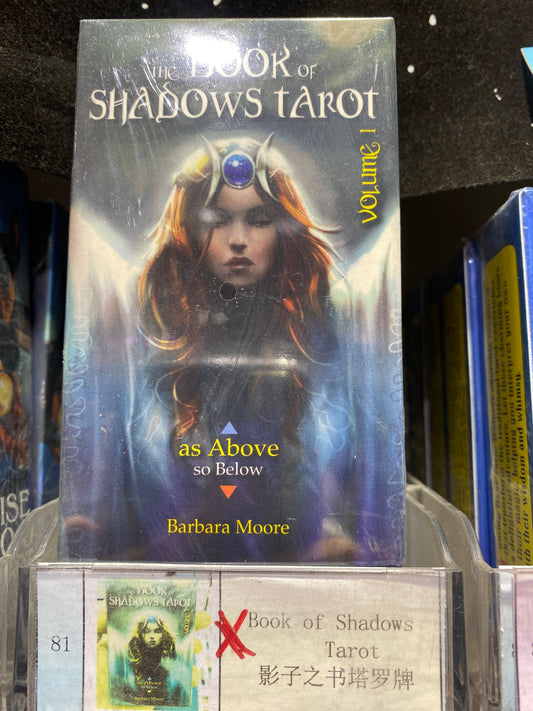 TAROT CARD(81-90)