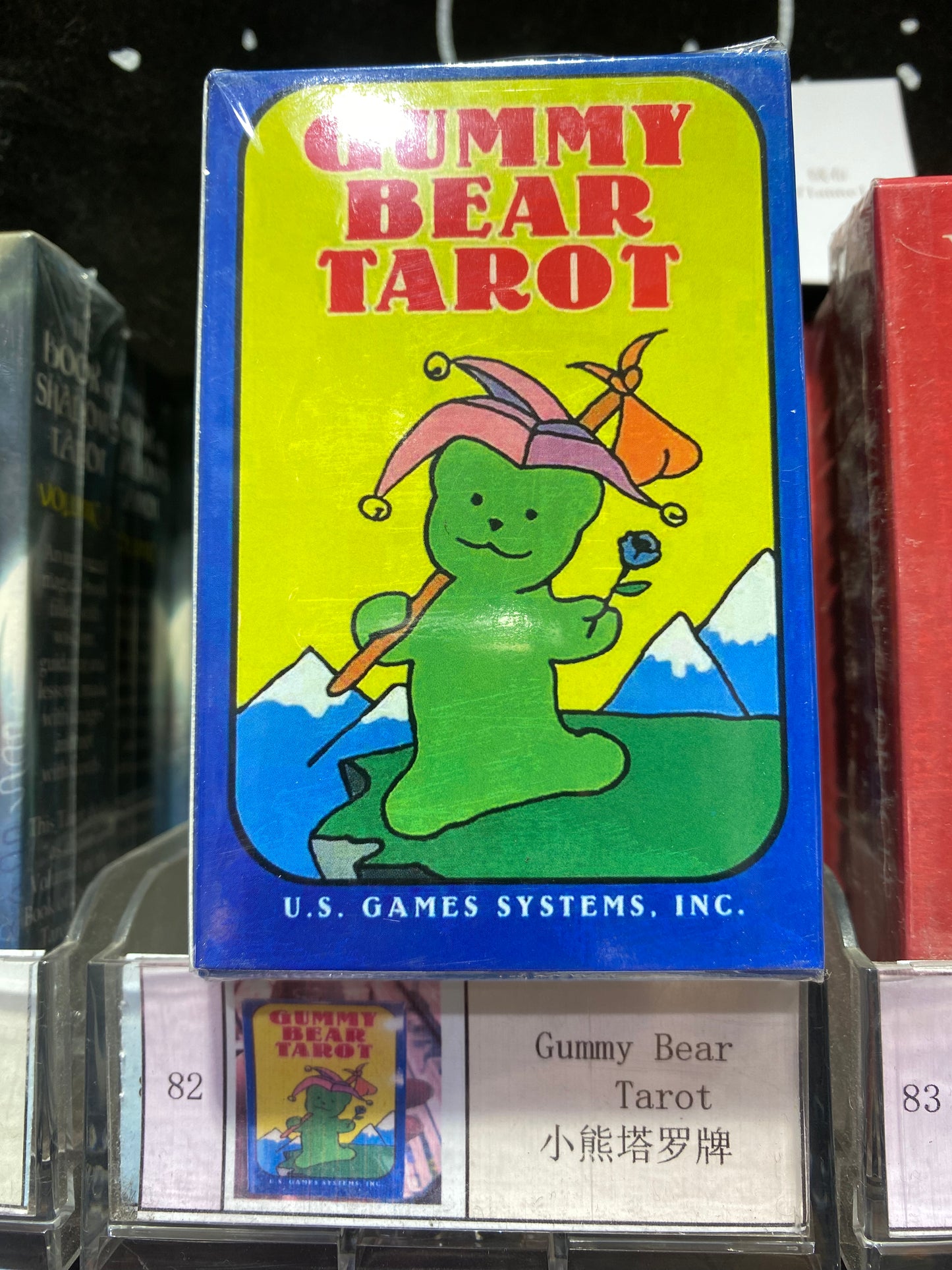 TAROT CARD(81-90)