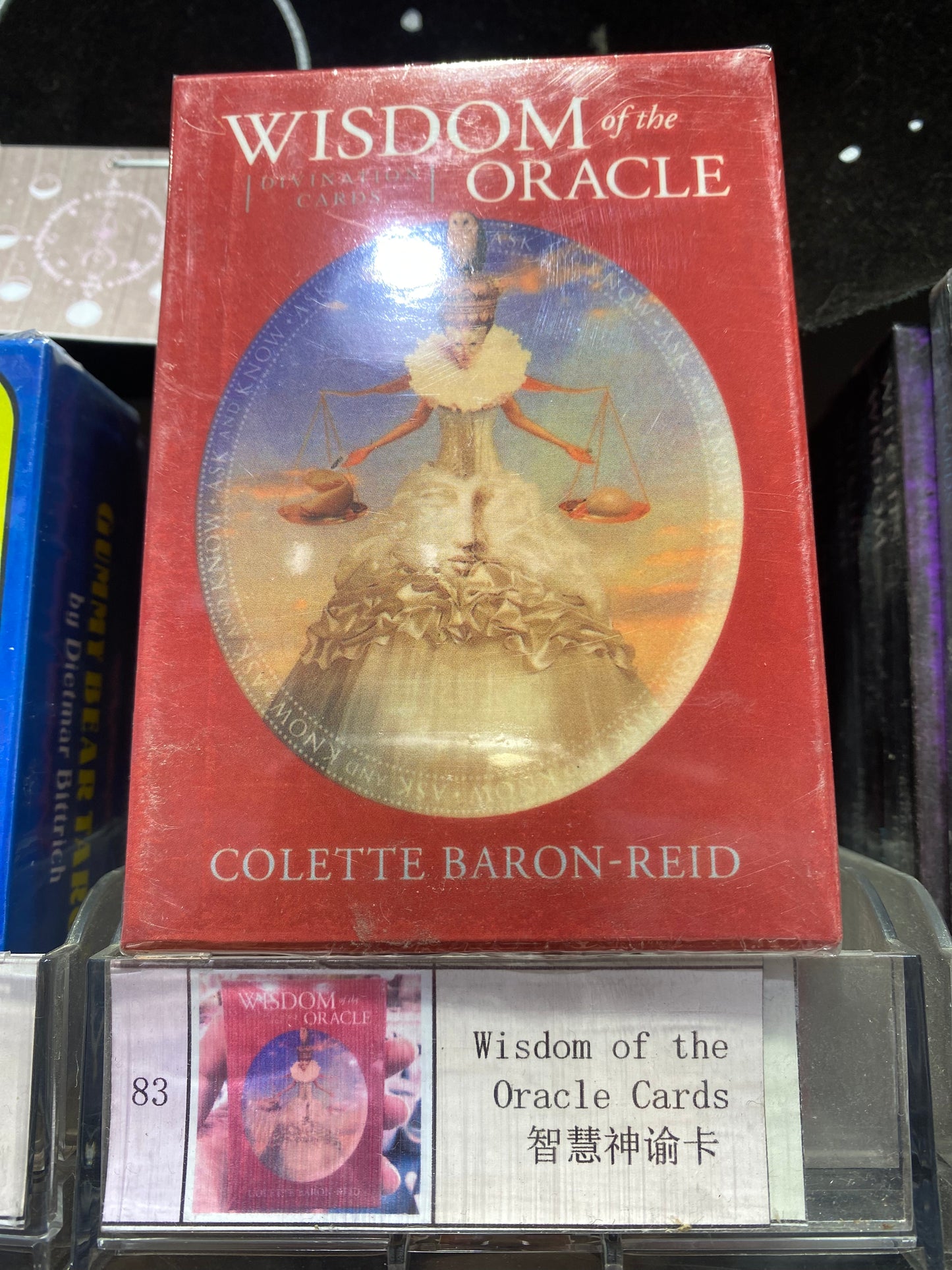TAROT CARD(81-90)