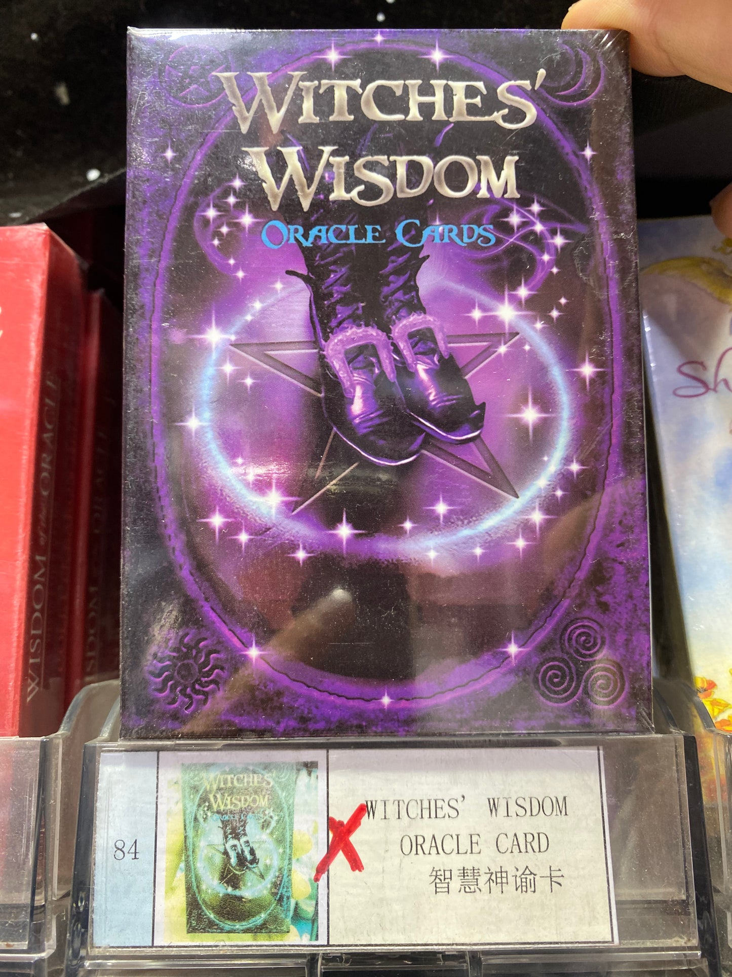 TAROT CARD(81-90)
