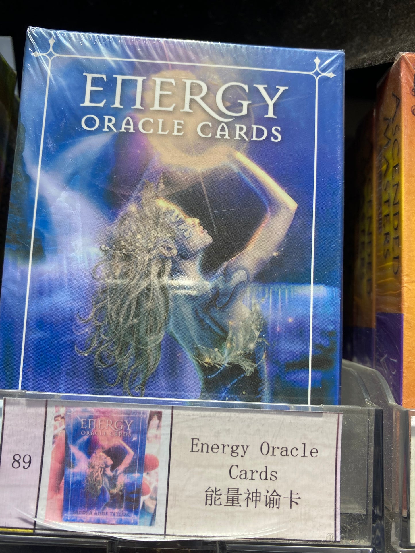 TAROT CARD(81-90)