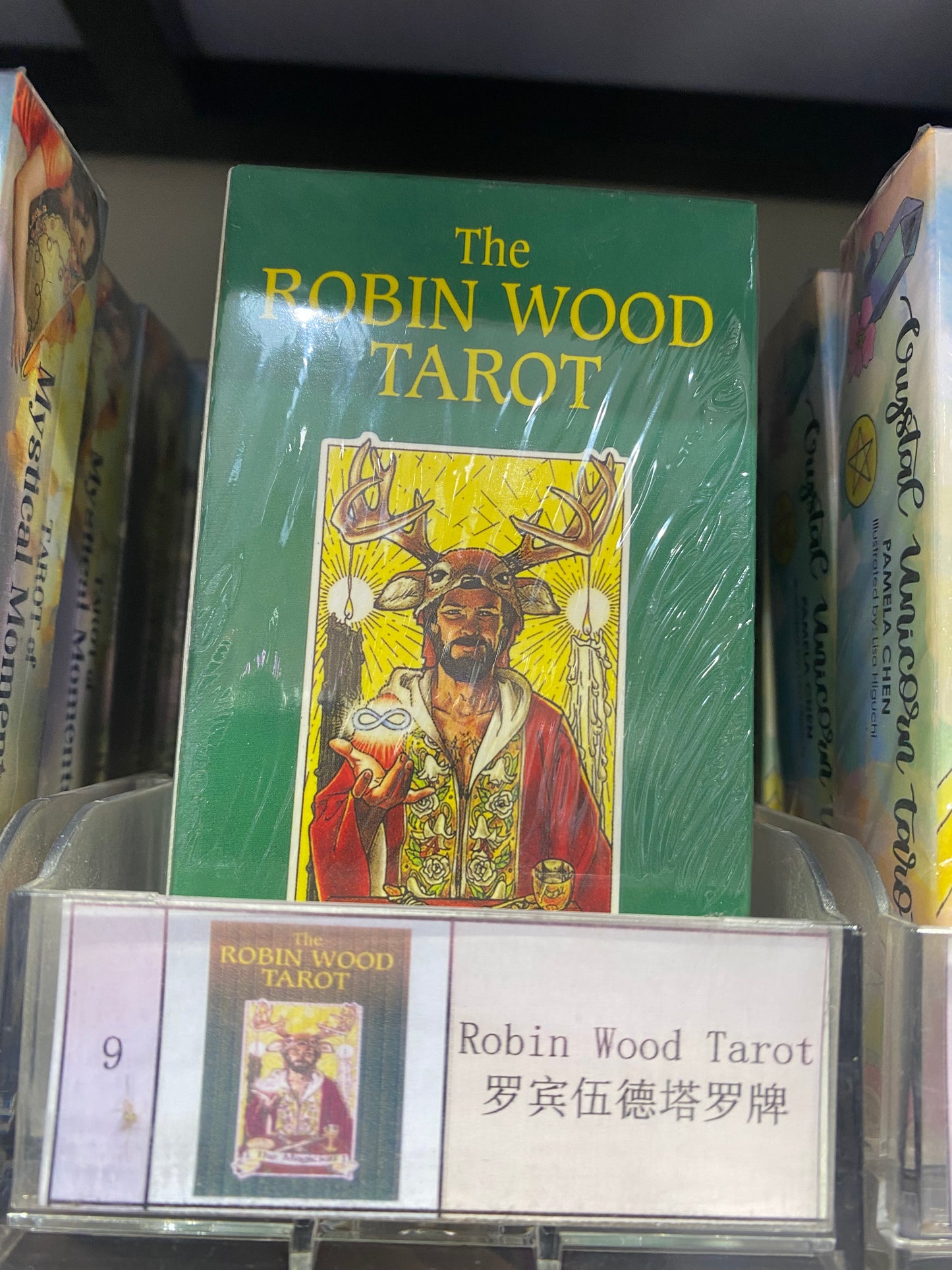 TAROT CARD(6-10)
